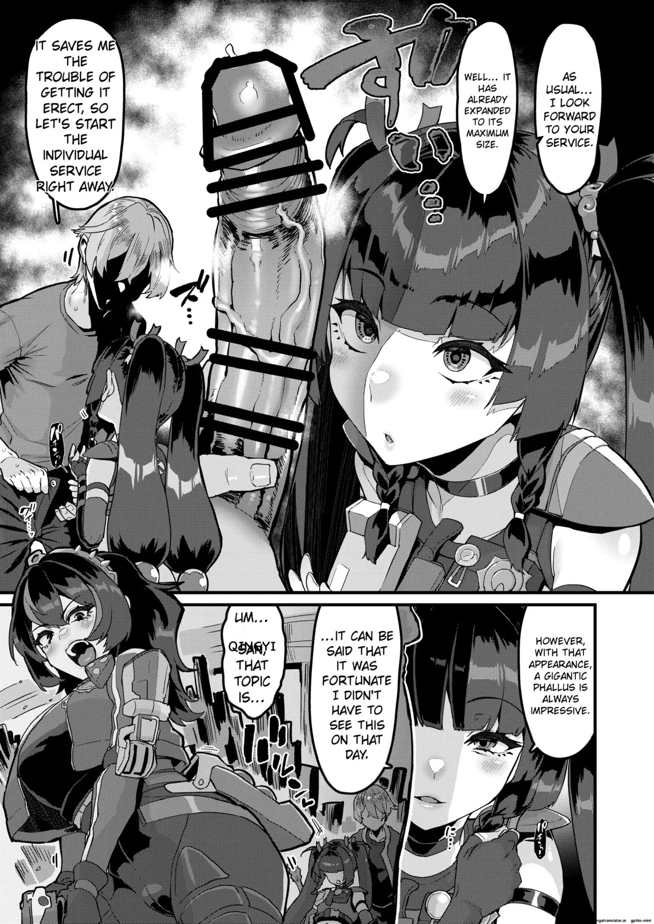 Kojin Houmonda yo Qingyi-san | It's a personal visit, Qingyi-san (Zenless Zone Zero) [English] [Digital] - Page 4
