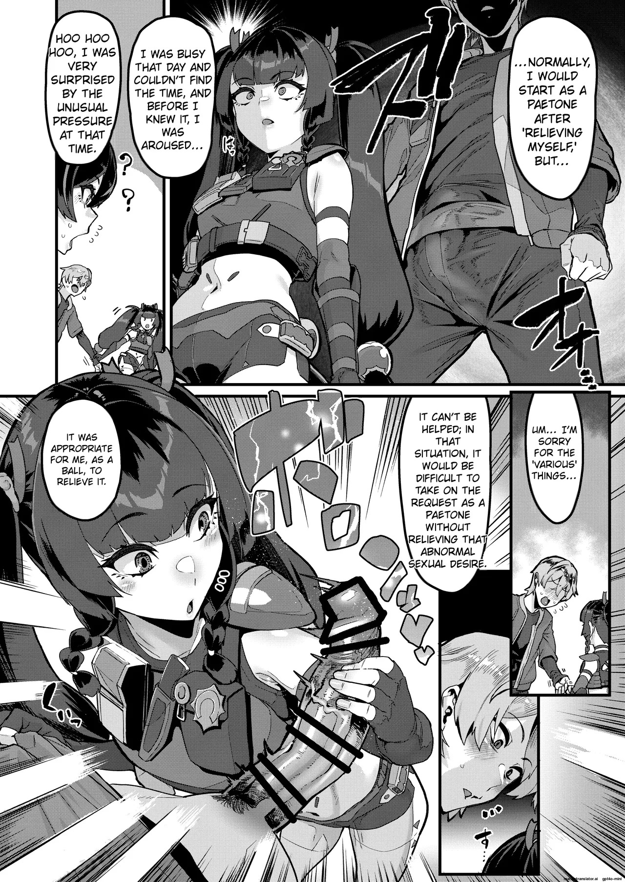 Kojin Houmonda yo Qingyi-san | It's a personal visit, Qingyi-san (Zenless Zone Zero) [English] [Digital] - Page 5