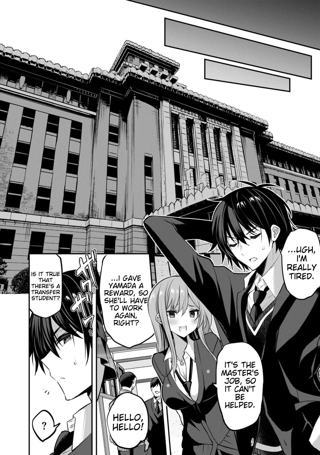 Strategic Lovers Ch. 31 - Page 19