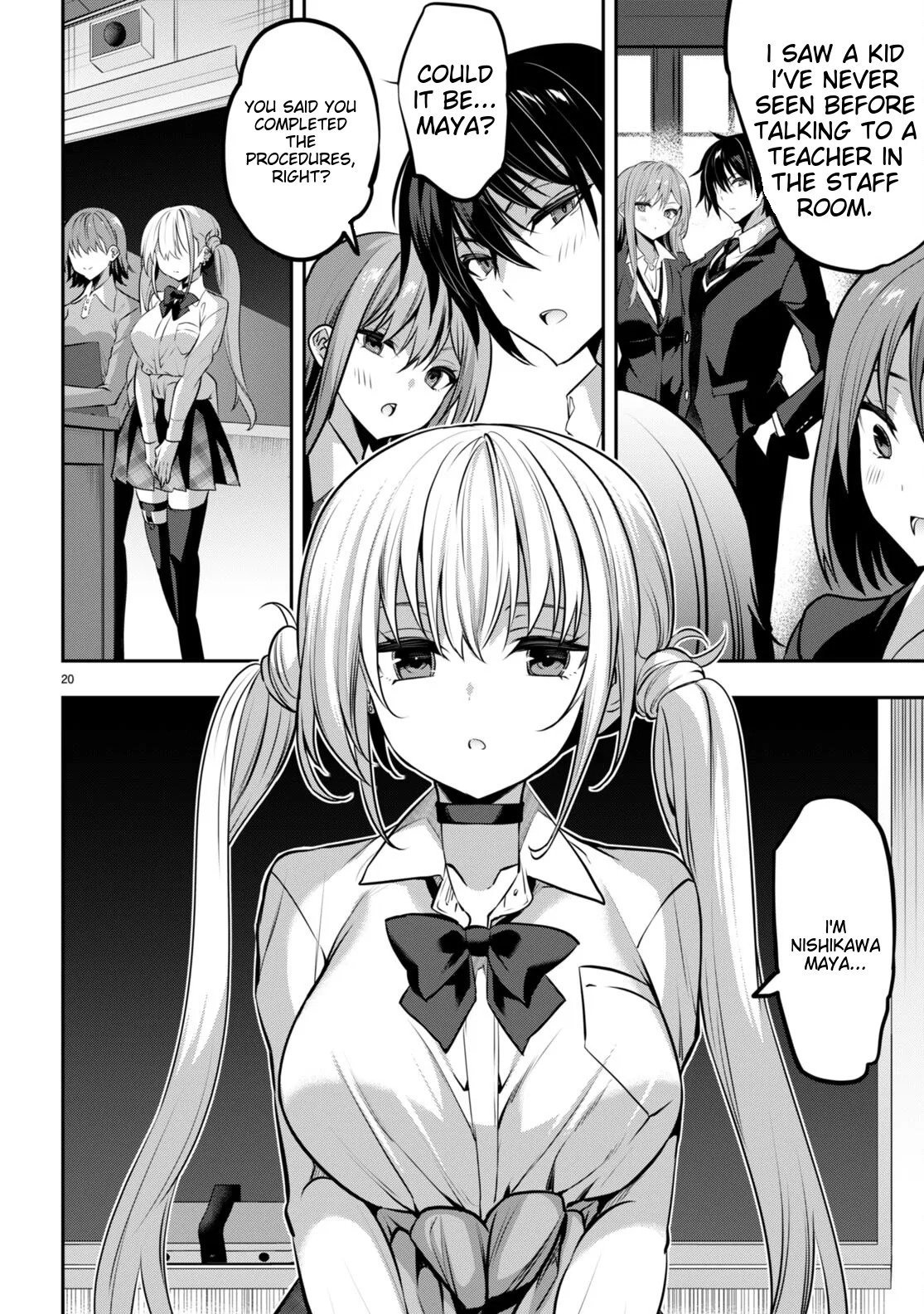 Strategic Lovers Ch. 31 - Page 20