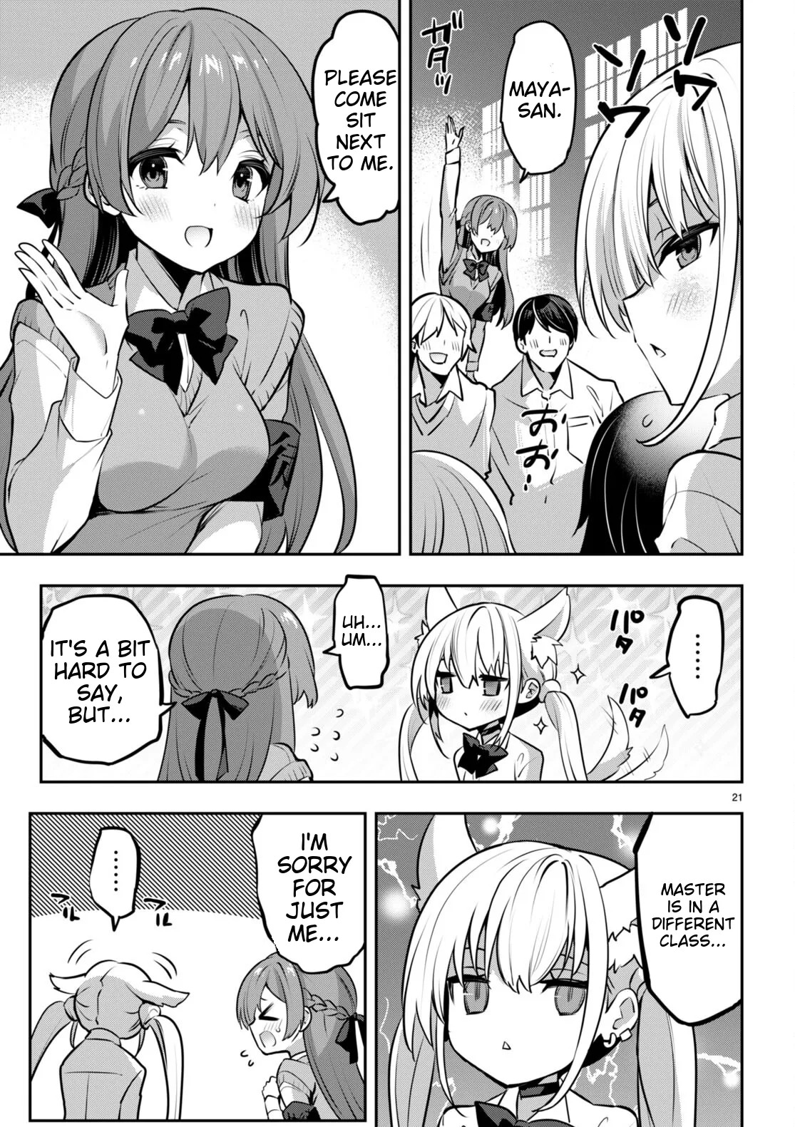 Strategic Lovers Ch. 31 - Page 21