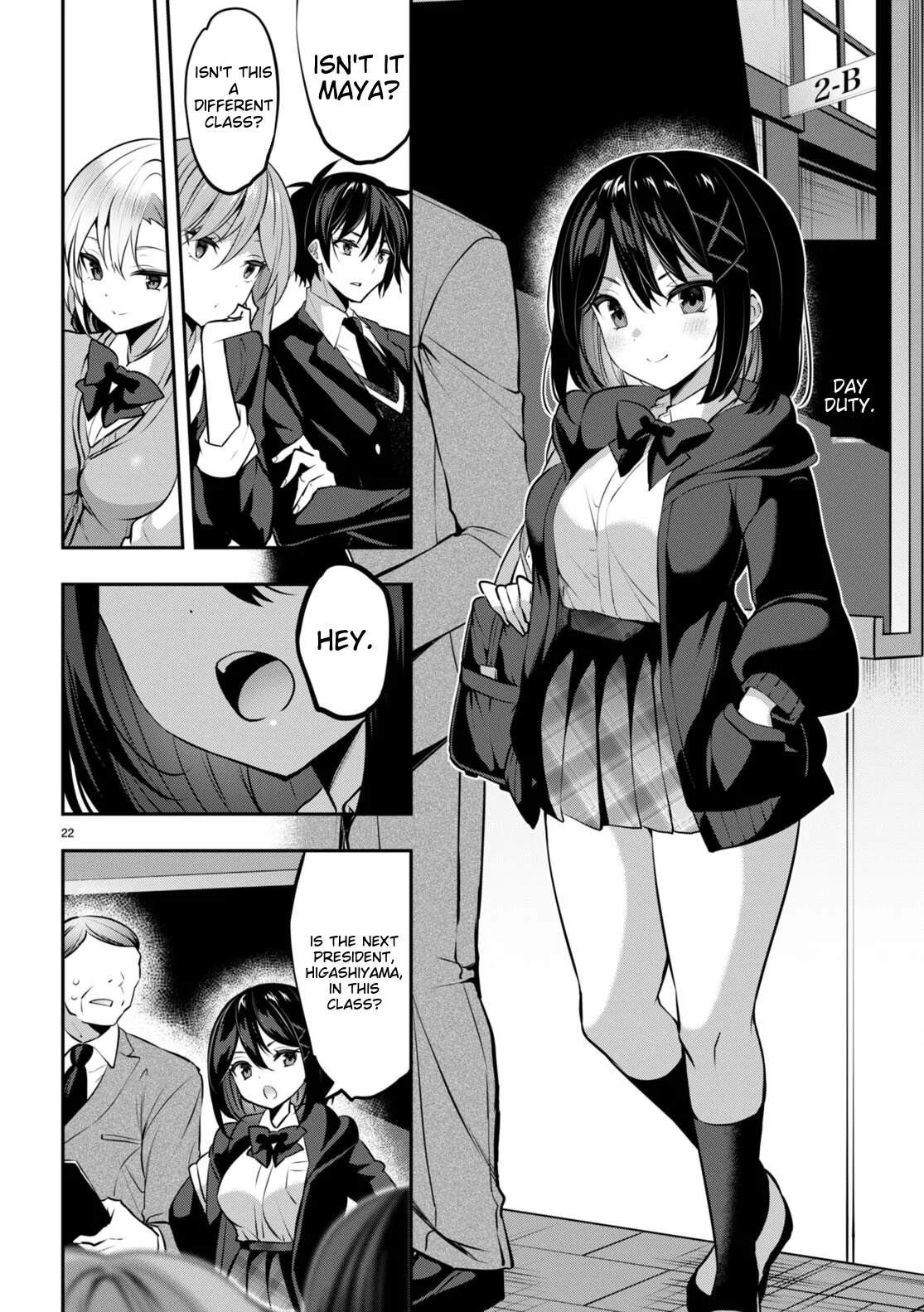 Strategic Lovers Ch. 31 - Page 22