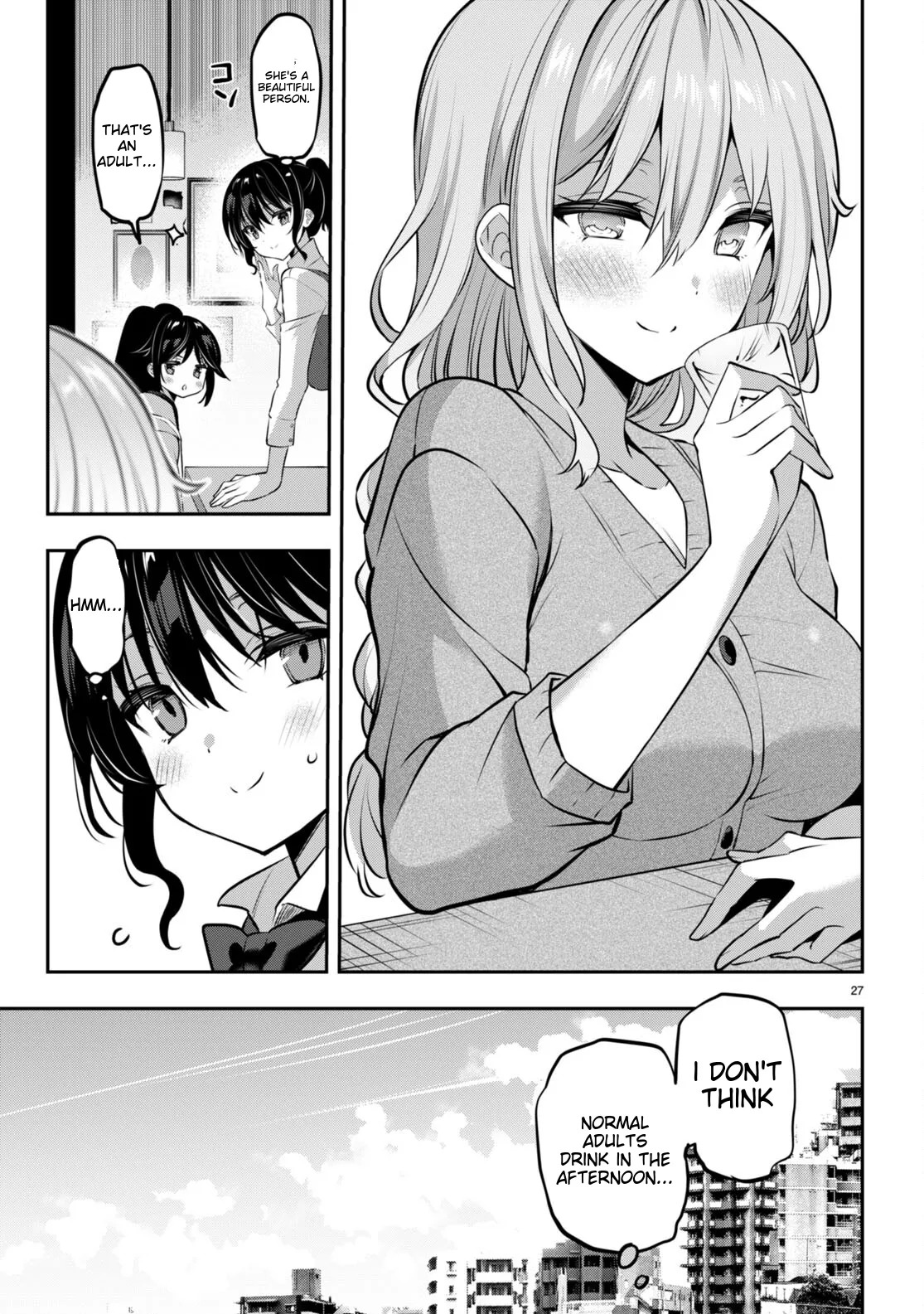 Strategic Lovers Ch. 31 - Page 27