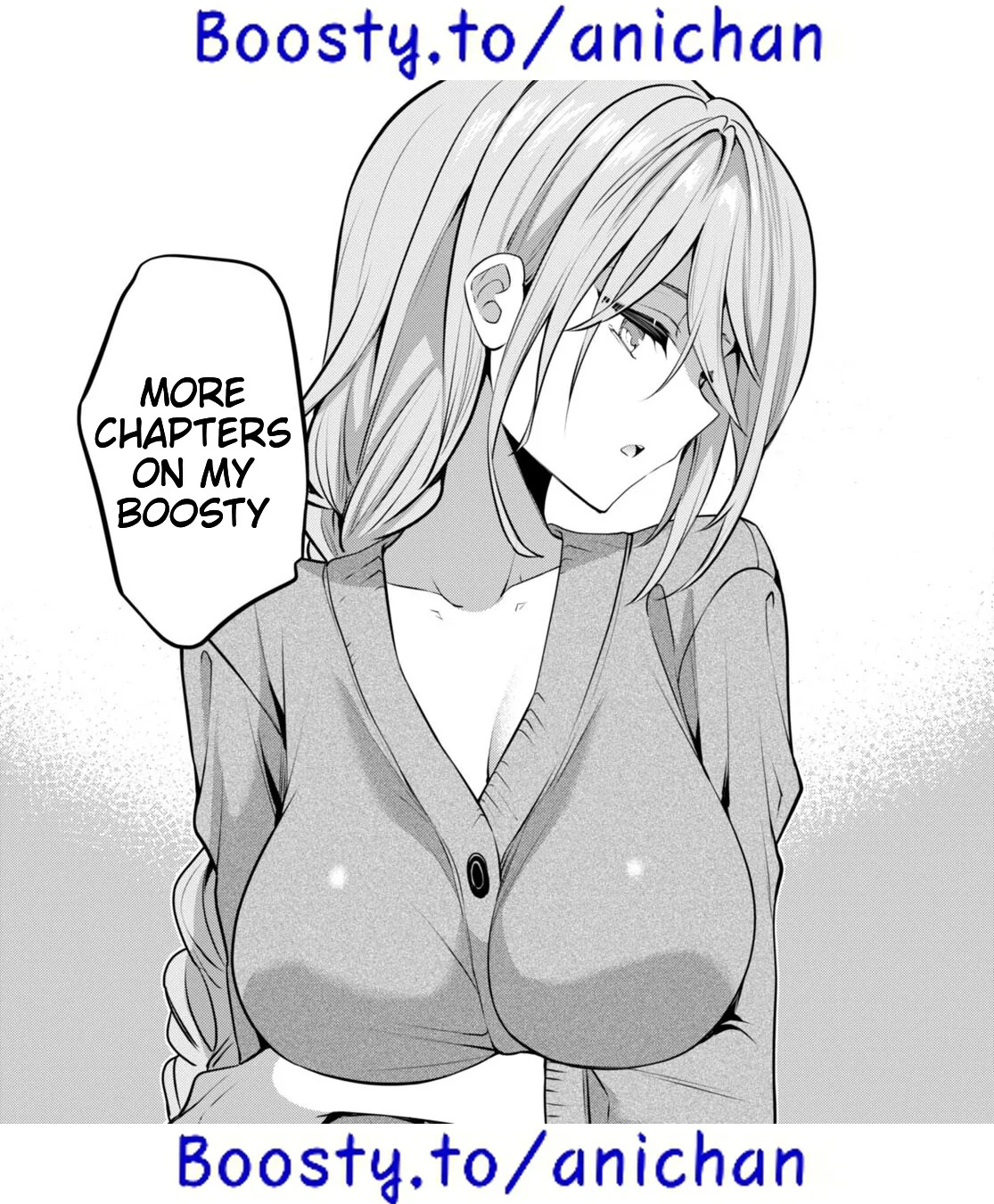 Strategic Lovers Ch. 31 - Page 31