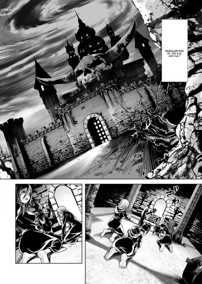 Ch. 16 - Hazure Skill "Soine" ga Kakuseishi, Boku ga Saikyou Harem wo Kizuku made ~Micchaku Soine de Ganbou Kaihou!? Yuuwakusare Makutte Komattemasu!!~ Until My Loser Skill "Sleeping Together" is Awakened and I Build the Strongest Harem: Unleash Your Desires by Sleeping Close to Each Other!? I'm Getting Tempted So Much and I'm in Trouble!!