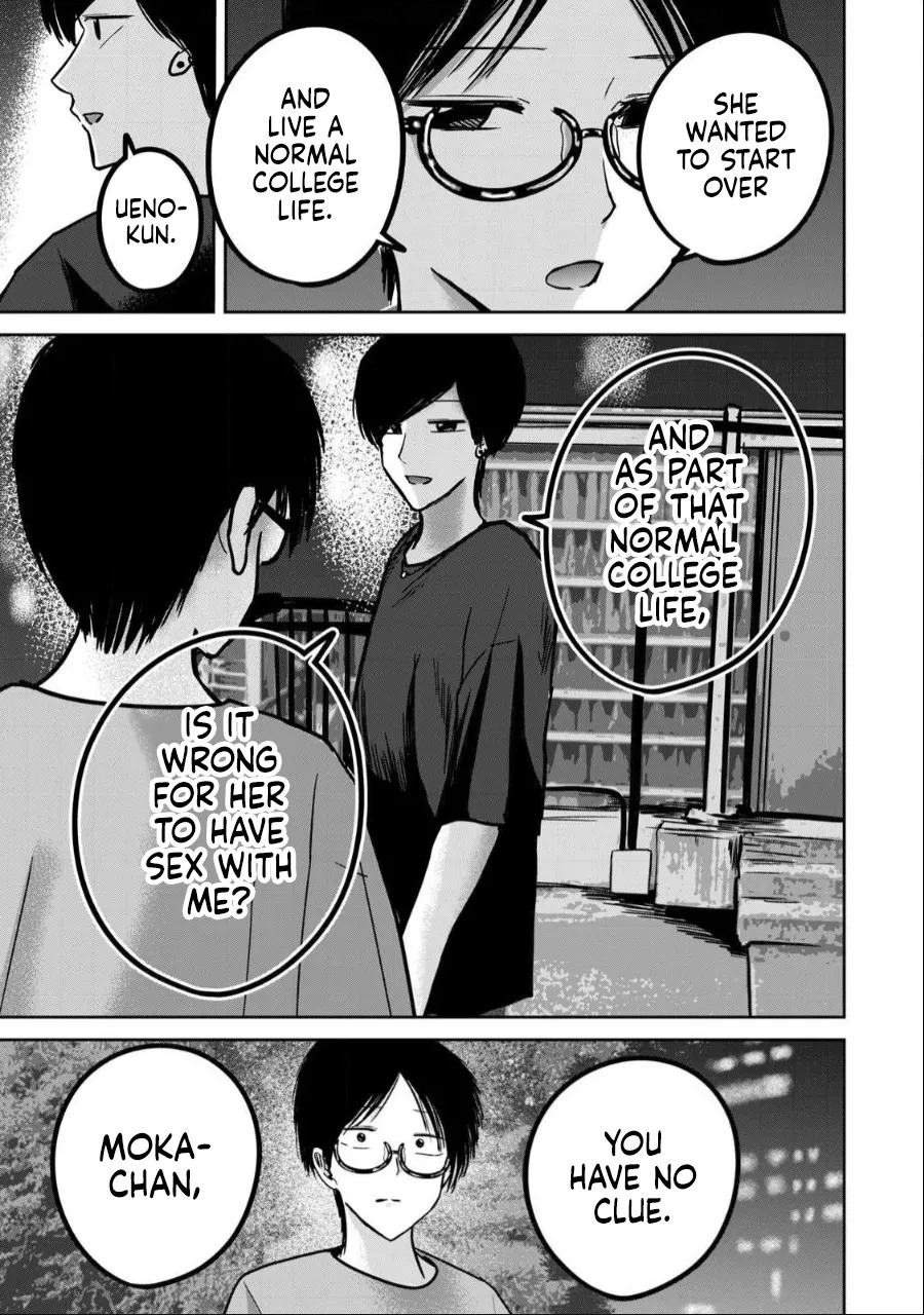 [Nakaura Tomoki] Ueno-kun wa Kaihatsu-zumi Dai 52 wa | Ueno-kun Has Been Developed Chapter 52 [English] - Page 13