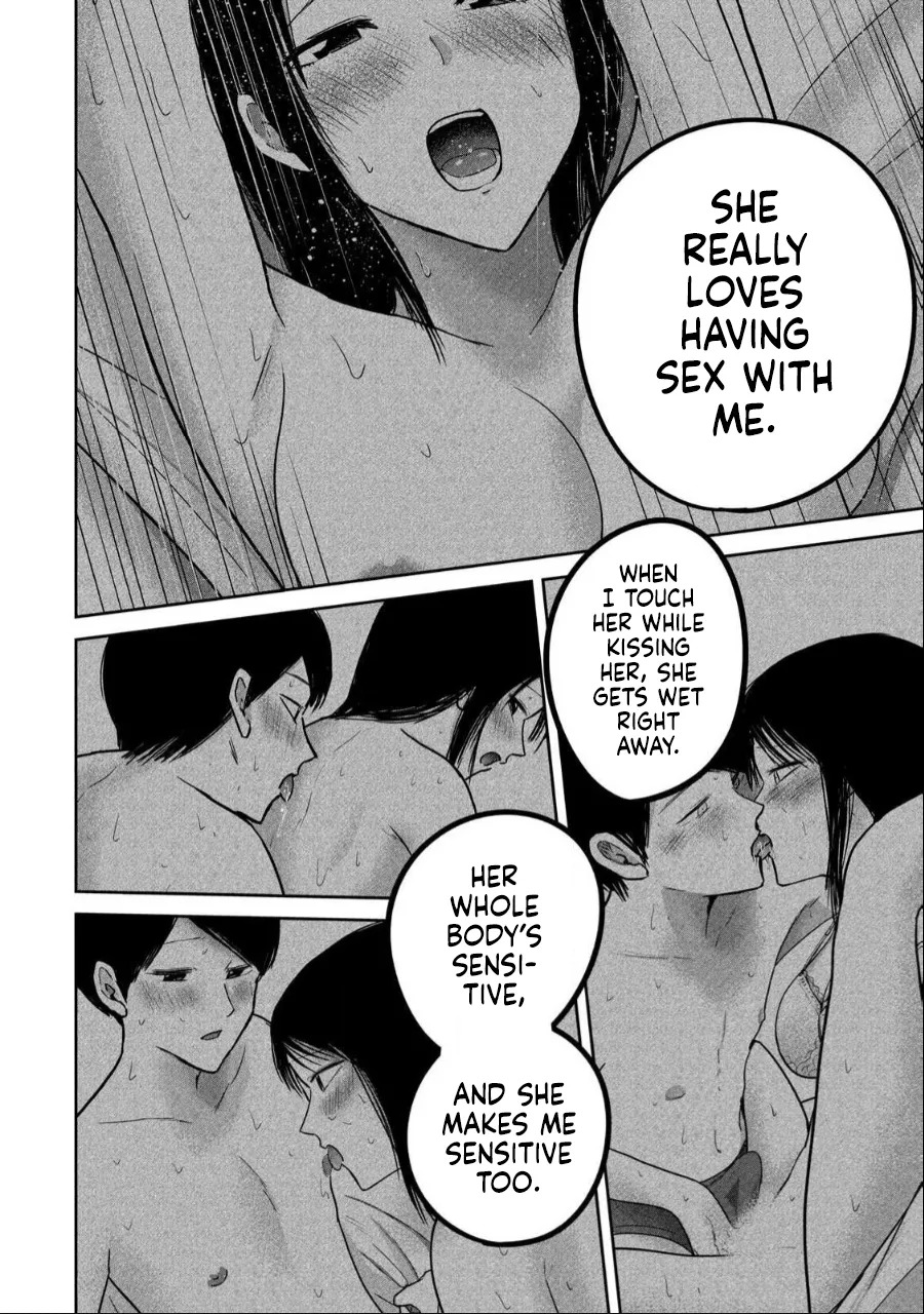 [Nakaura Tomoki] Ueno-kun wa Kaihatsu-zumi Dai 52 wa | Ueno-kun Has Been Developed Chapter 52 [English] - Page 14