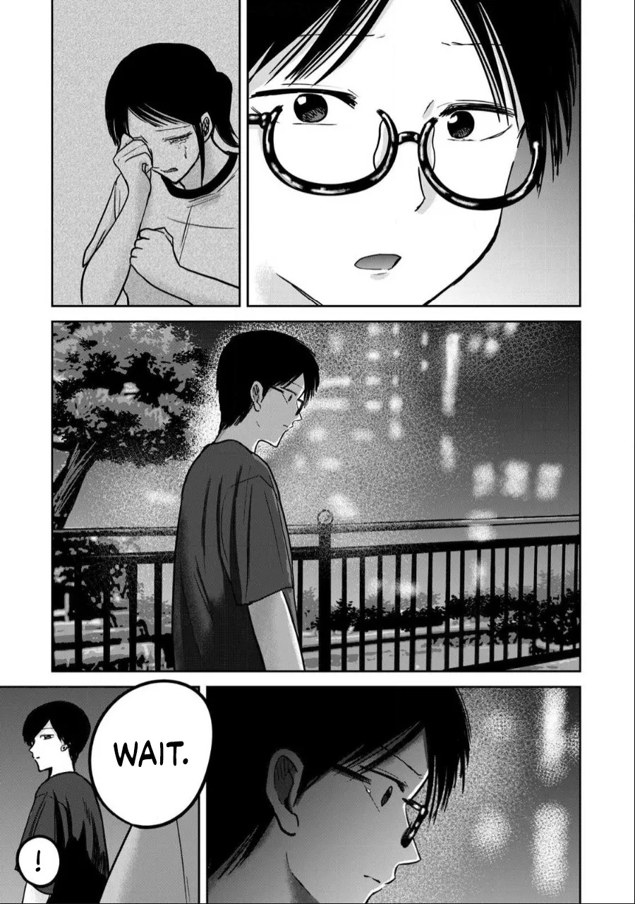 [Nakaura Tomoki] Ueno-kun wa Kaihatsu-zumi Dai 52 wa | Ueno-kun Has Been Developed Chapter 52 [English] - Page 19