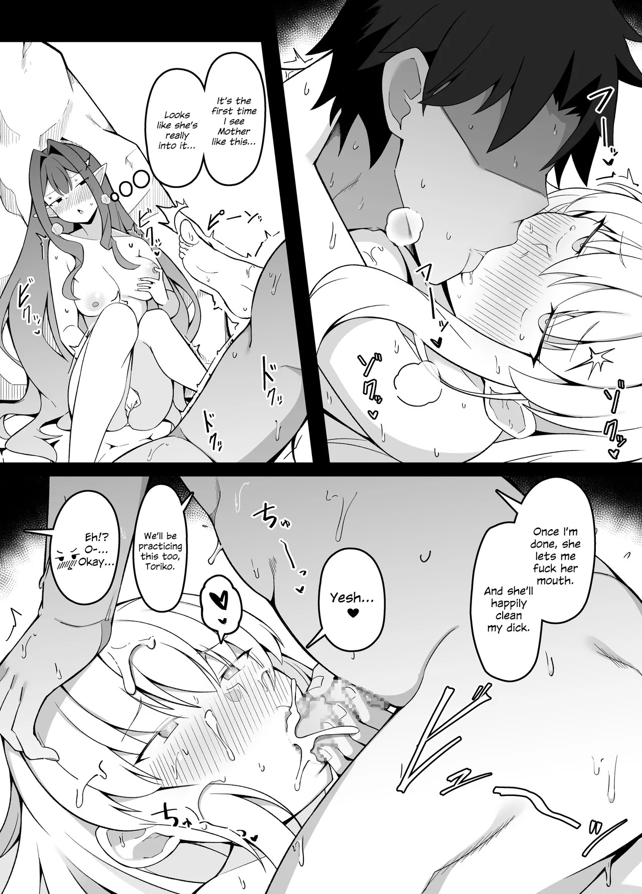 Preview page 8