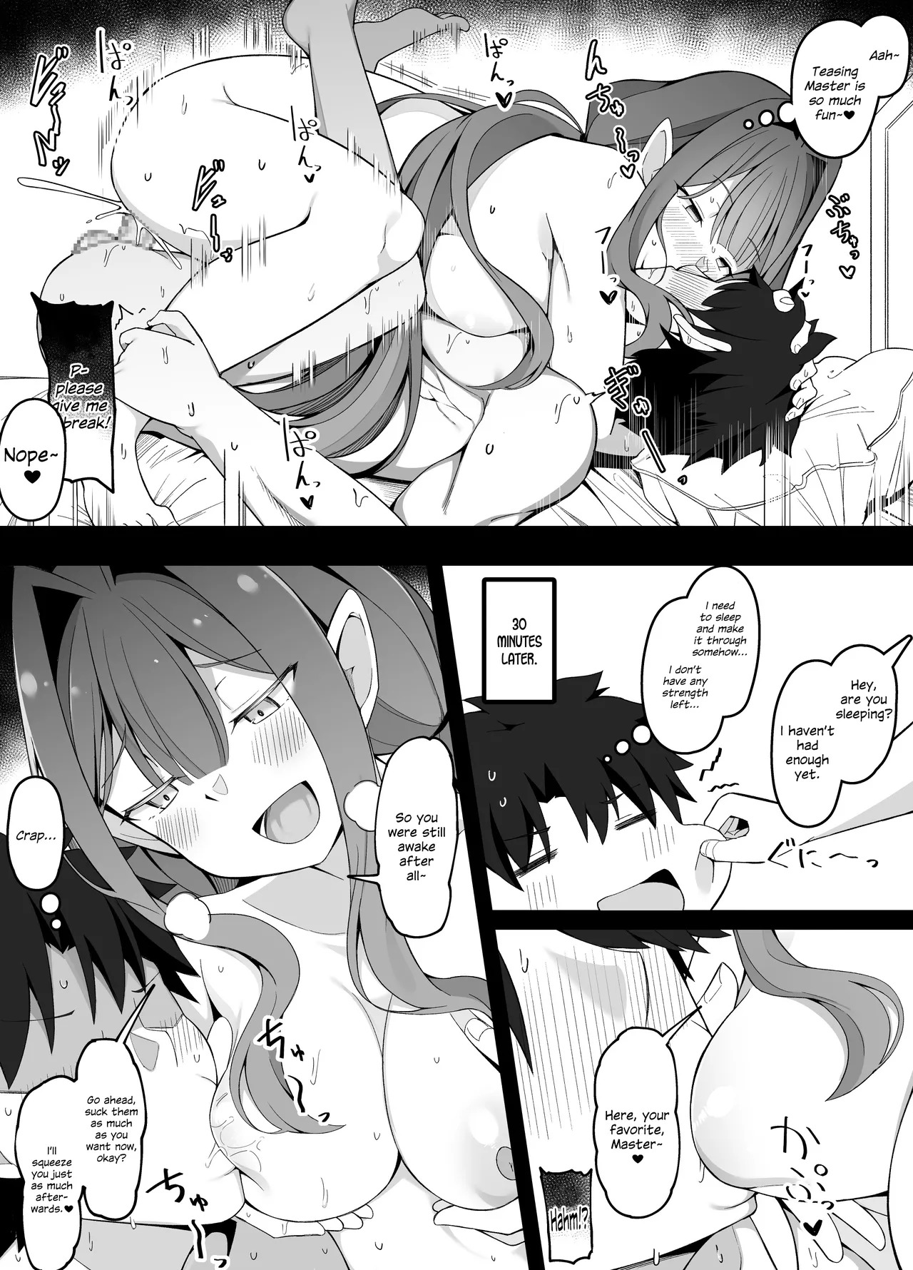 Preview page 7