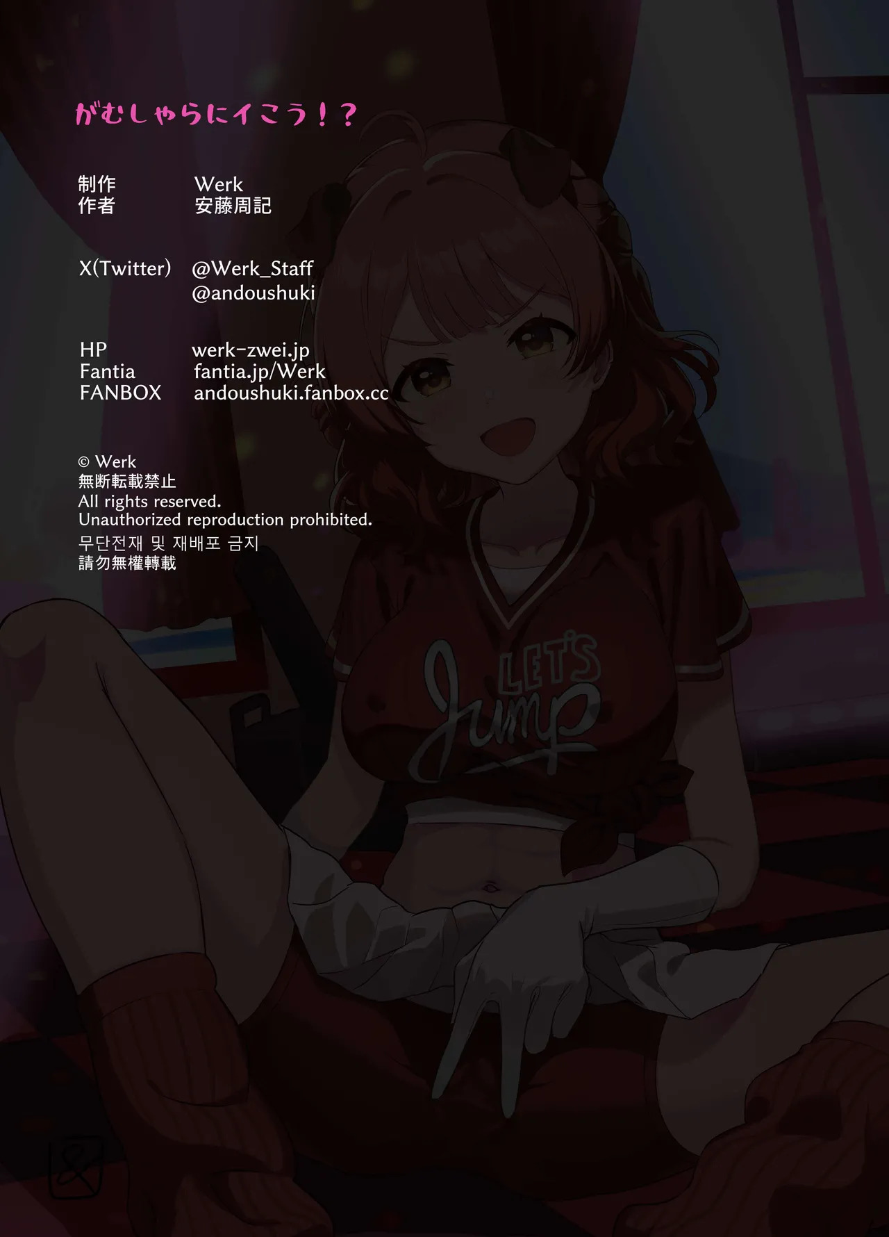 Preview page 2