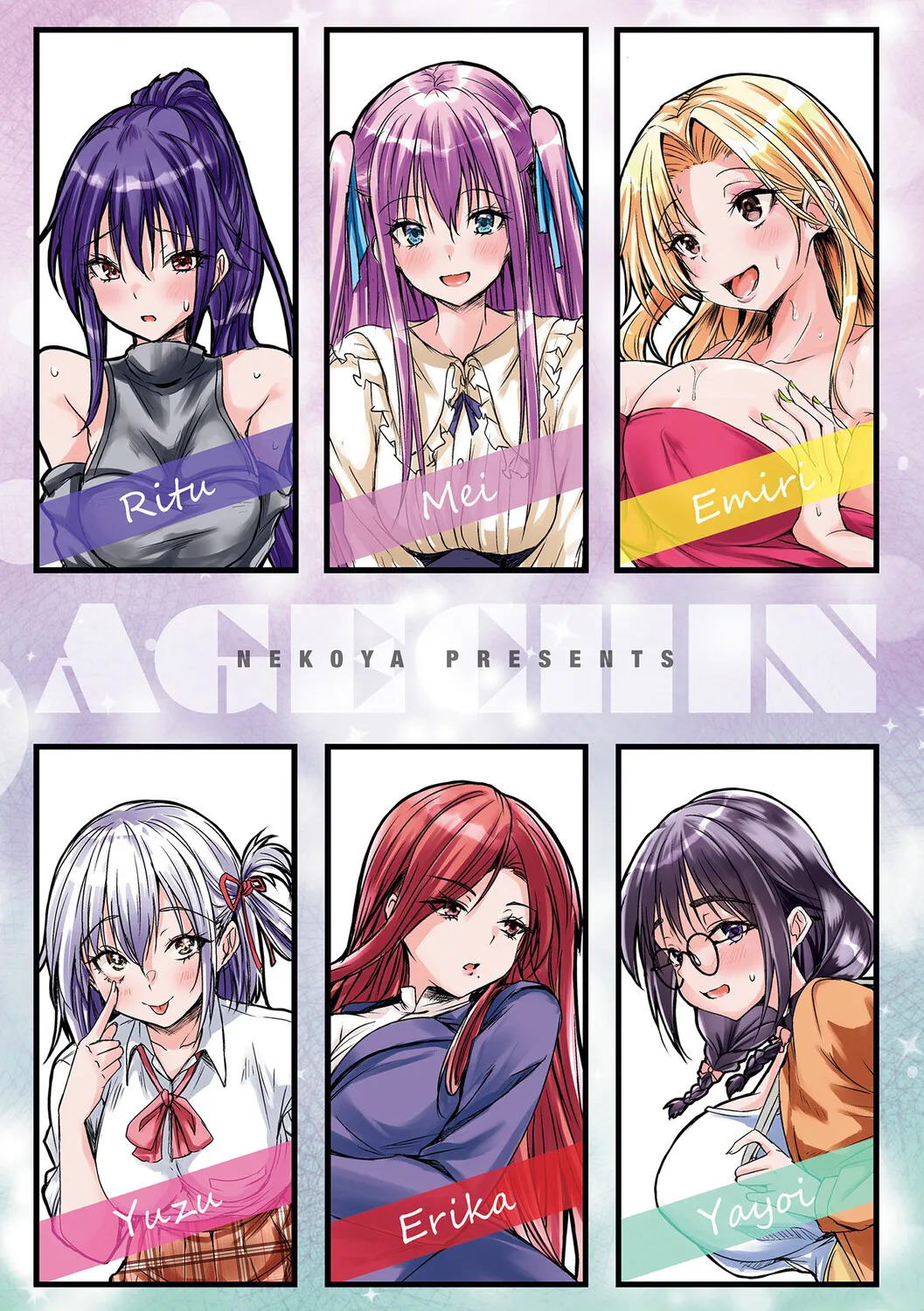 Preview page 2