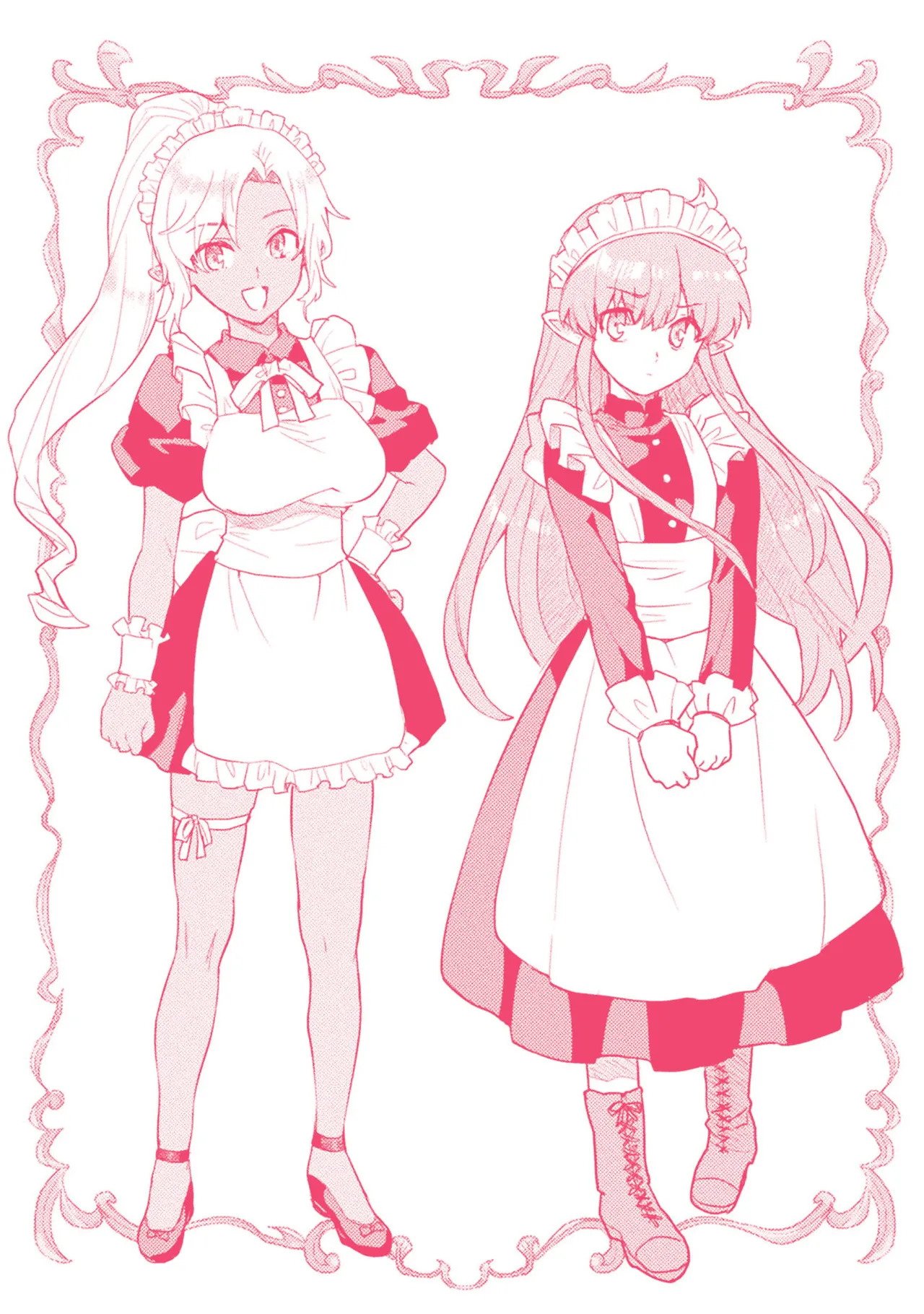 [Izumi Rion × Kamio George] Hore Shou no Half Elf-san Volume 1 - Page 128