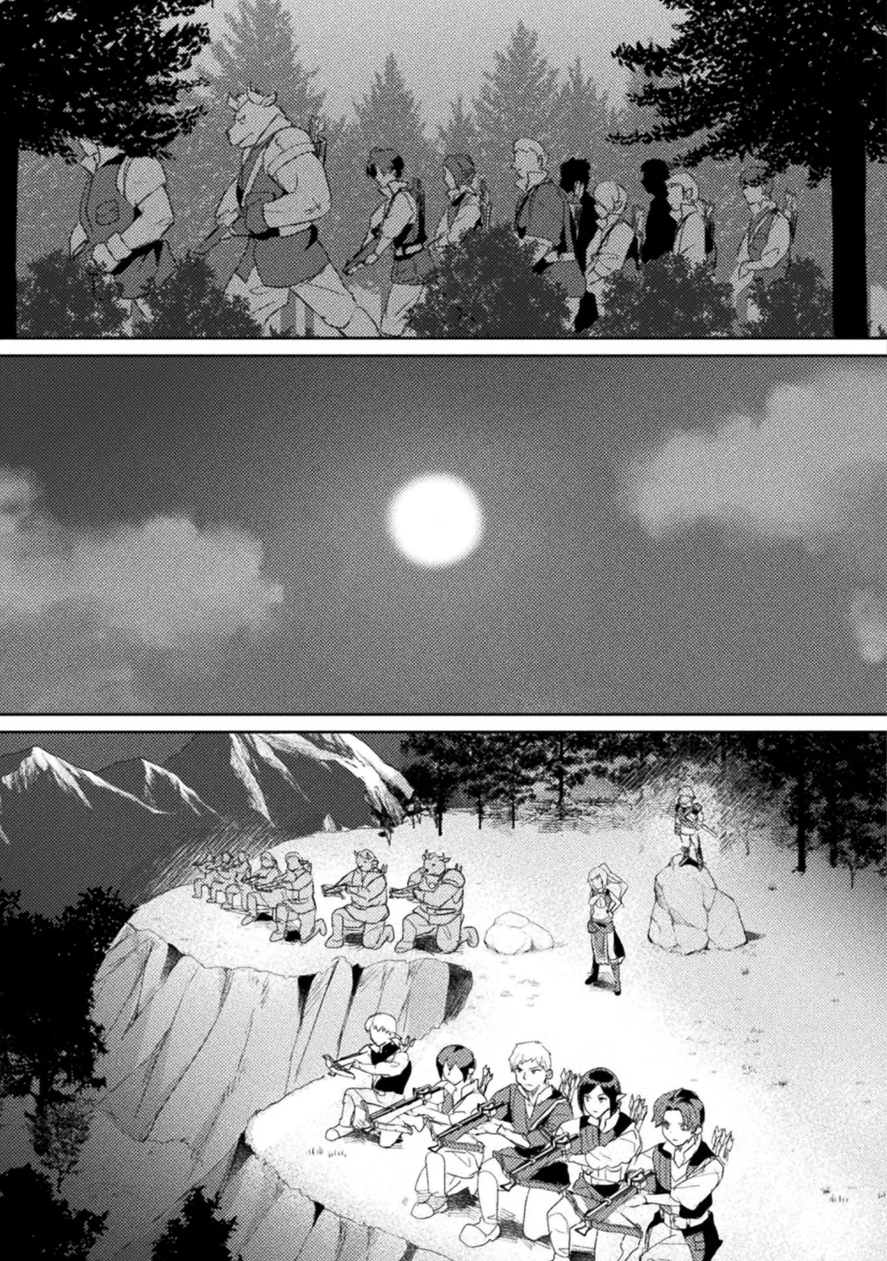 [Izumi Rion × Kamio George] Hore Shou no Half Elf-san Volume 1 - Page 163