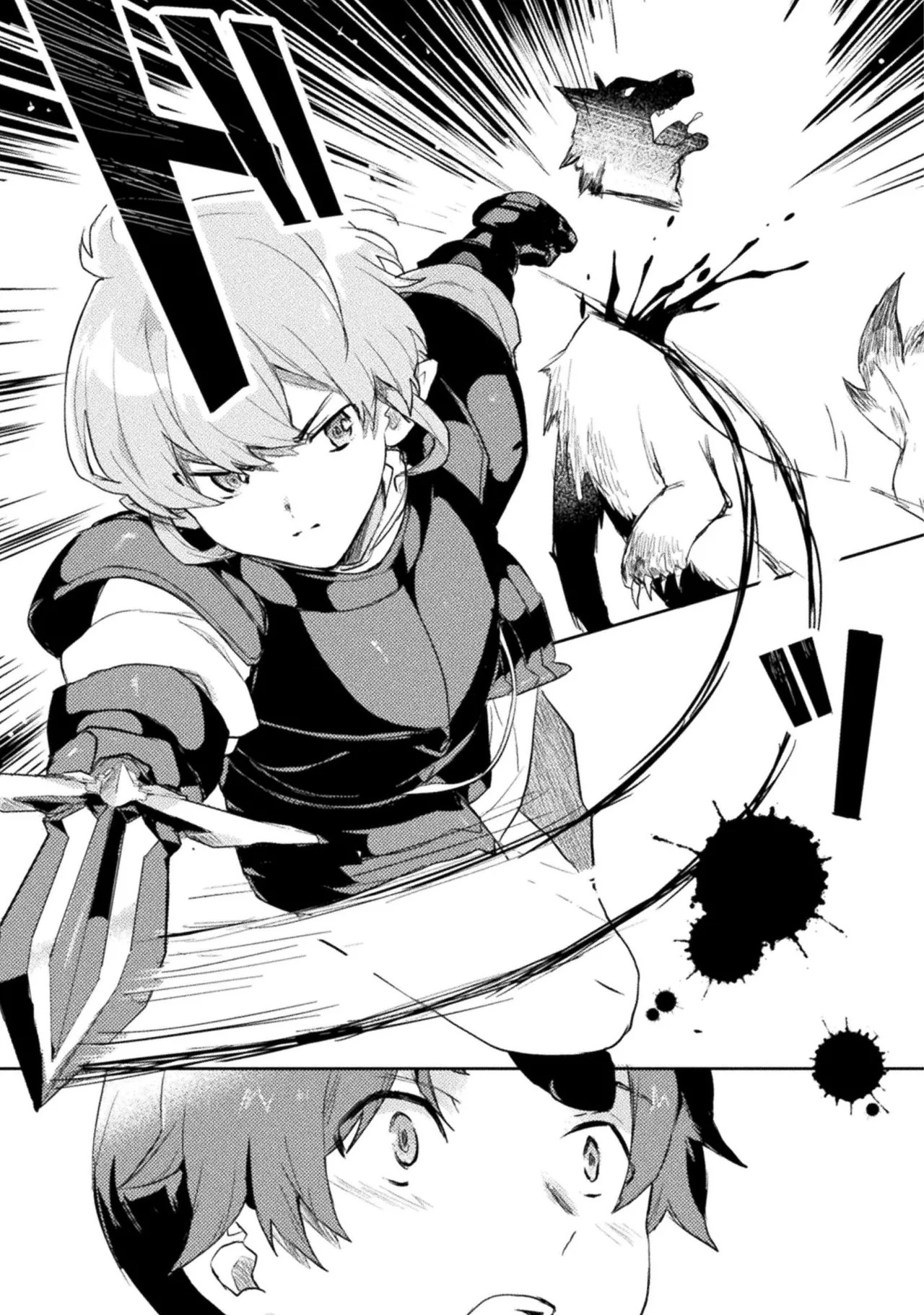[Izumi Rion × Kamio George] Hore Shou no Half Elf-san Volume 1 - Page 182