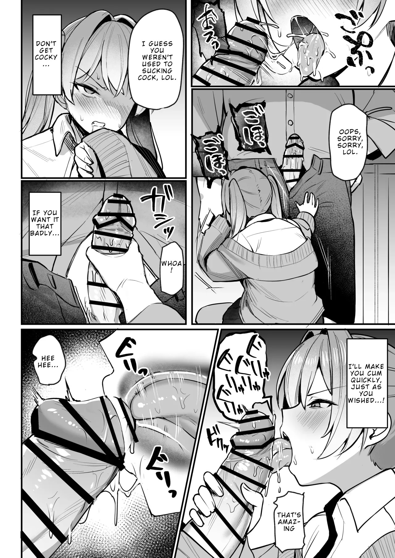 [Nijyouhan (ijou)] Namaiki JK Otona o Namete "Wakarase" rareru. | Cheeky JK Who Underestimates Adults Gets ‘Taught a Lesson’ [LKK•Scans] [English] [Digital] - Page 11