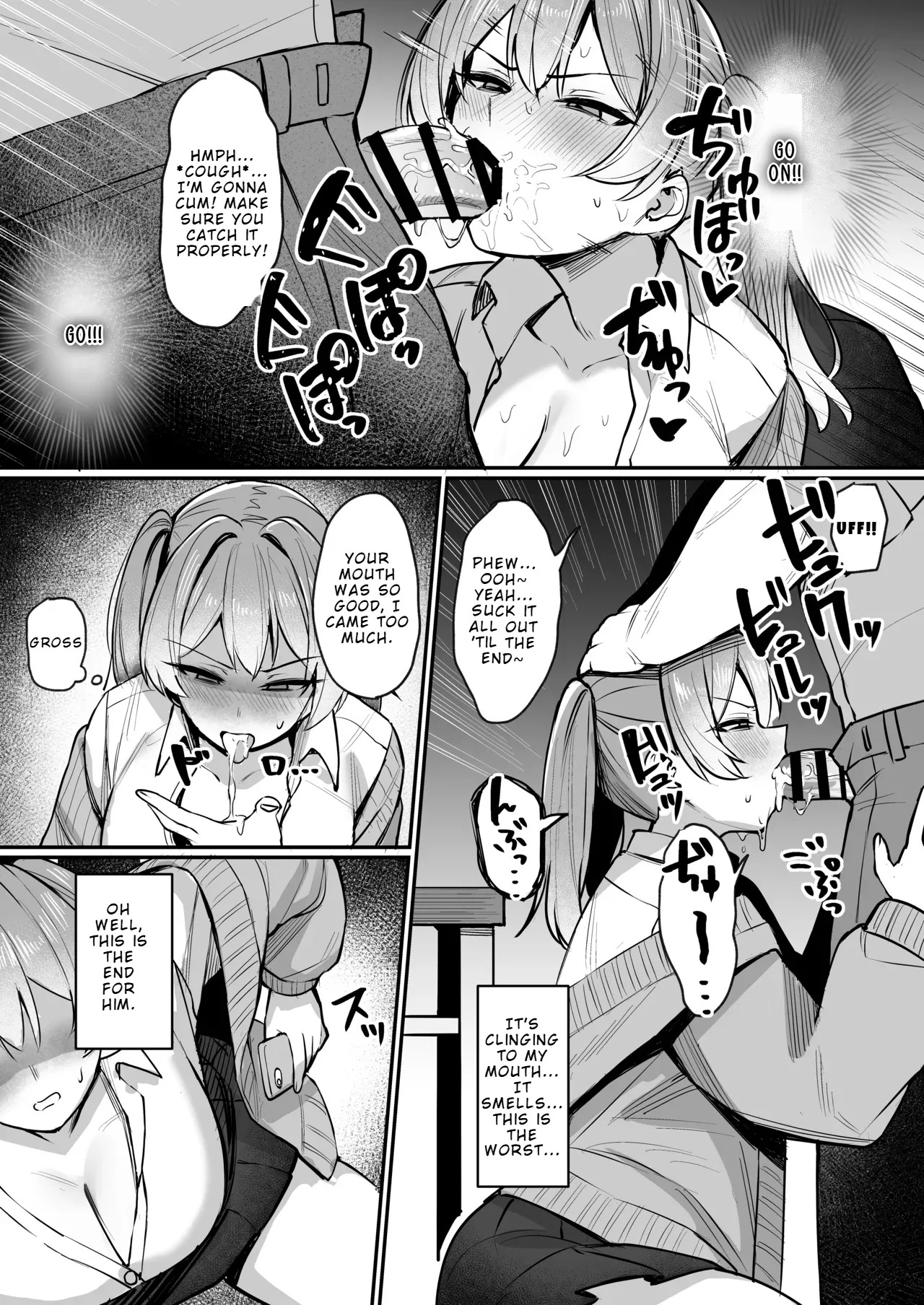 [Nijyouhan (ijou)] Namaiki JK Otona o Namete "Wakarase" rareru. | Cheeky JK Who Underestimates Adults Gets ‘Taught a Lesson’ [LKK•Scans] [English] [Digital] - Page 12