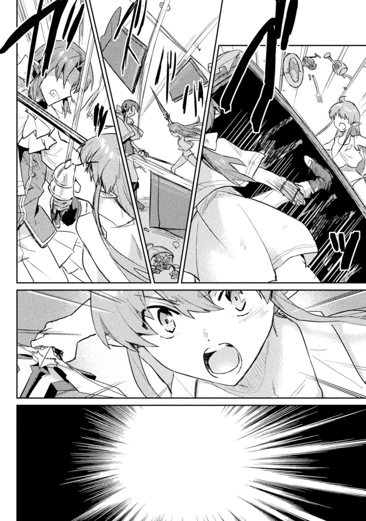 [Izumi Rion × Kamio George] Hore Shou no Half Elf-san Volume 2 - Page 60