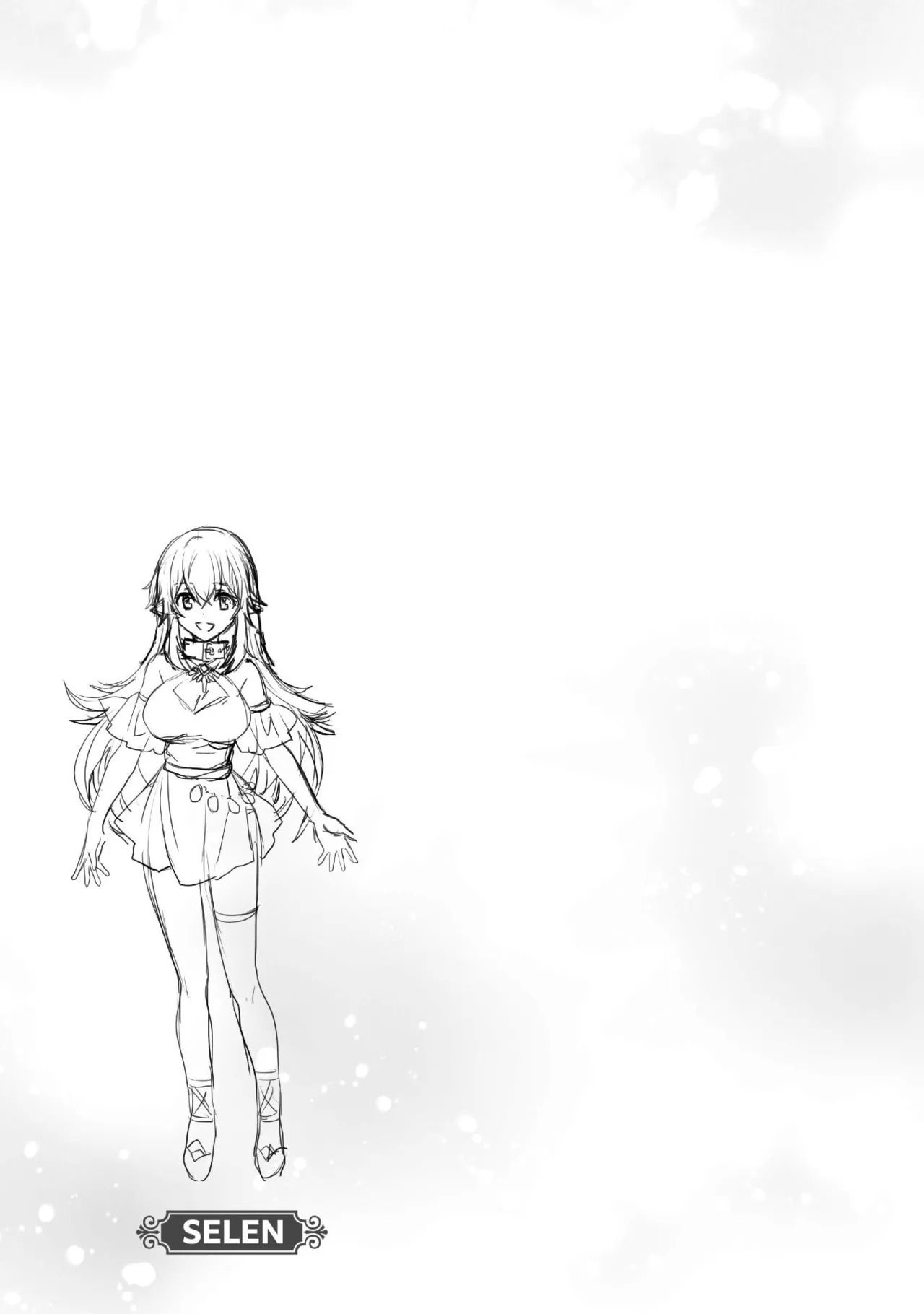 [Izumi Rion × Kamio George] Hore Shou no Half Elf-san Volume 4 - Page 25