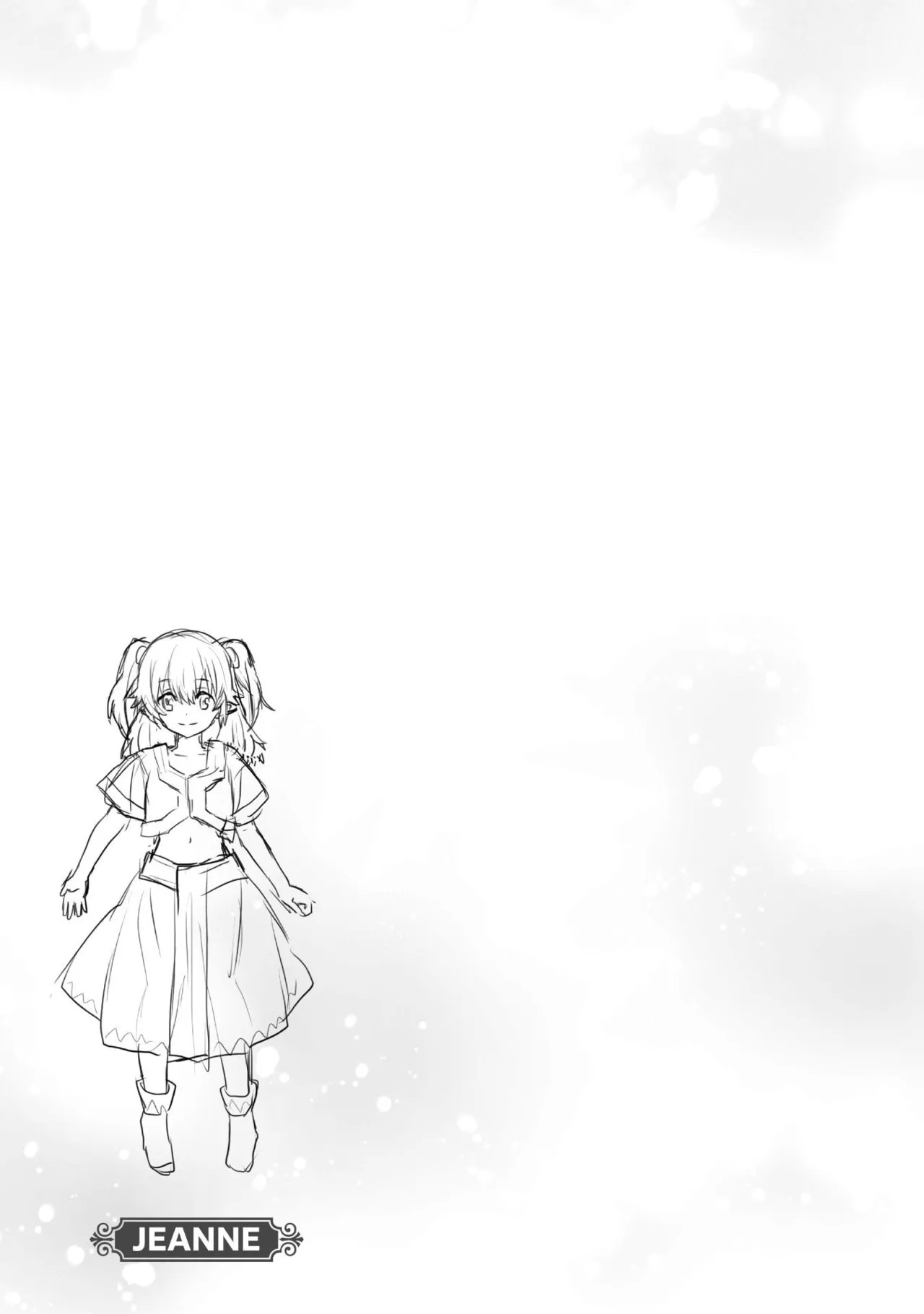 [Izumi Rion × Kamio George] Hore Shou no Half Elf-san Volume 4 - Page 71