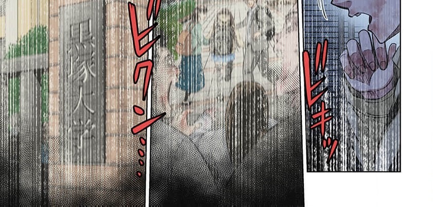 Zombie no Afureta Sekai de Ore dake ga Osowarenai Tokiko IF STORY (Full Color) Episode 5: Zombie Survivor - Page 10