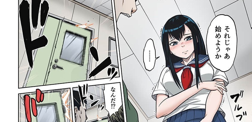 Zombie no Afureta Sekai de Ore dake ga Osowarenai Tokiko IF STORY (Full Color) Episode 5: Zombie Survivor - Page 18