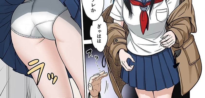 Zombie no Afureta Sekai de Ore dake ga Osowarenai Tokiko IF STORY (Full Color) Episode 5: Zombie Survivor - Page 19