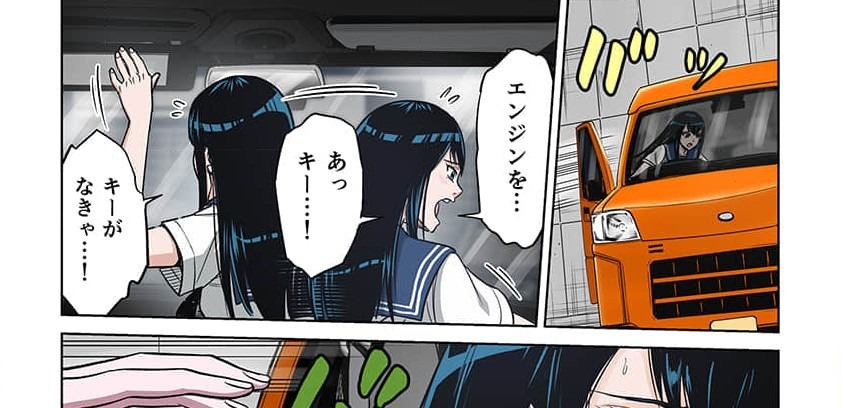 Zombie no Afureta Sekai de Ore dake ga Osowarenai Tokiko IF STORY (Full Color) Episode 5: Zombie Survivor - Page 24