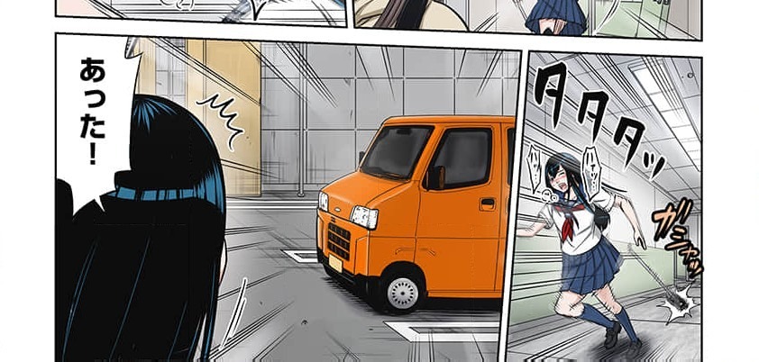 Zombie no Afureta Sekai de Ore dake ga Osowarenai Tokiko IF STORY (Full Color) Episode 5: Zombie Survivor - Page 25