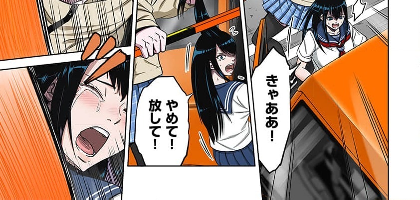 Zombie no Afureta Sekai de Ore dake ga Osowarenai Tokiko IF STORY (Full Color) Episode 5: Zombie Survivor - Page 26
