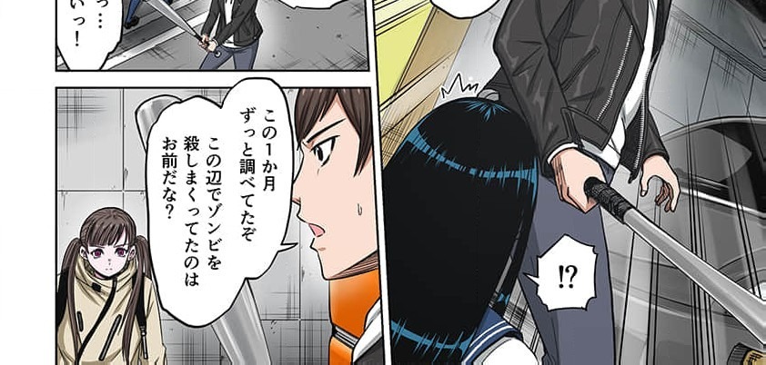 Zombie no Afureta Sekai de Ore dake ga Osowarenai Tokiko IF STORY (Full Color) Episode 5: Zombie Survivor - Page 28