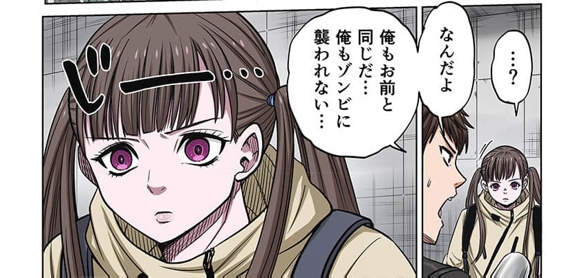 Zombie no Afureta Sekai de Ore dake ga Osowarenai Tokiko IF STORY (Full Color) Episode 5: Zombie Survivor - Page 29