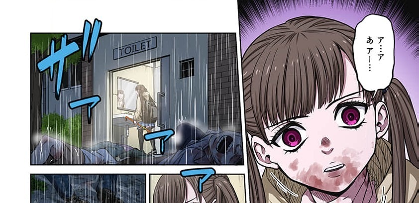 Zombie no Afureta Sekai de Ore dake ga Osowarenai Tokiko IF STORY (Full Color) Episode 5: Zombie Survivor - Page 3
