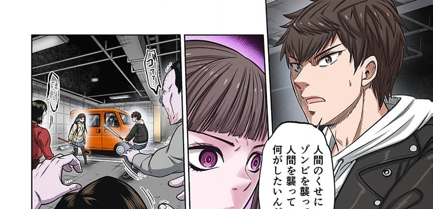 Zombie no Afureta Sekai de Ore dake ga Osowarenai Tokiko IF STORY (Full Color) Episode 5: Zombie Survivor - Page 30
