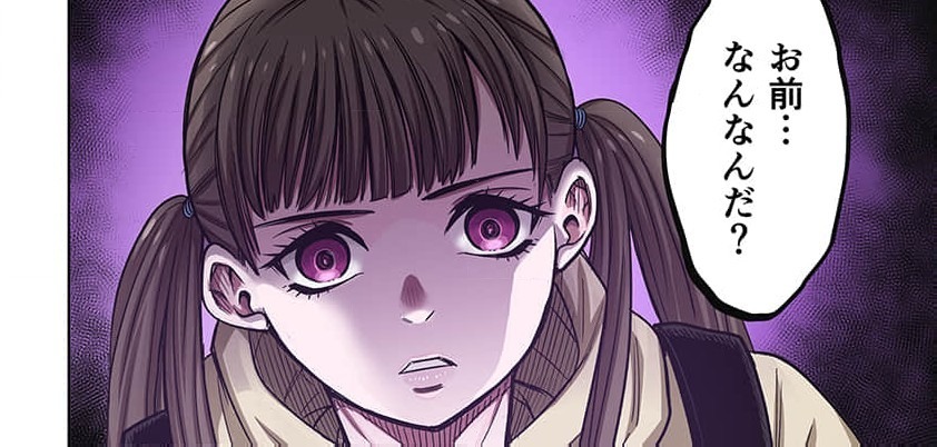 Zombie no Afureta Sekai de Ore dake ga Osowarenai Tokiko IF STORY (Full Color) Episode 5: Zombie Survivor - Page 32