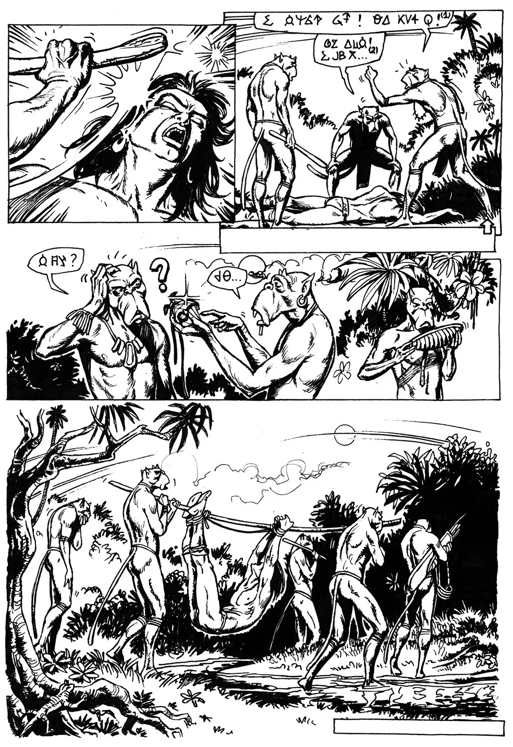 Olekisy Lipatov Old Comic - Page 32