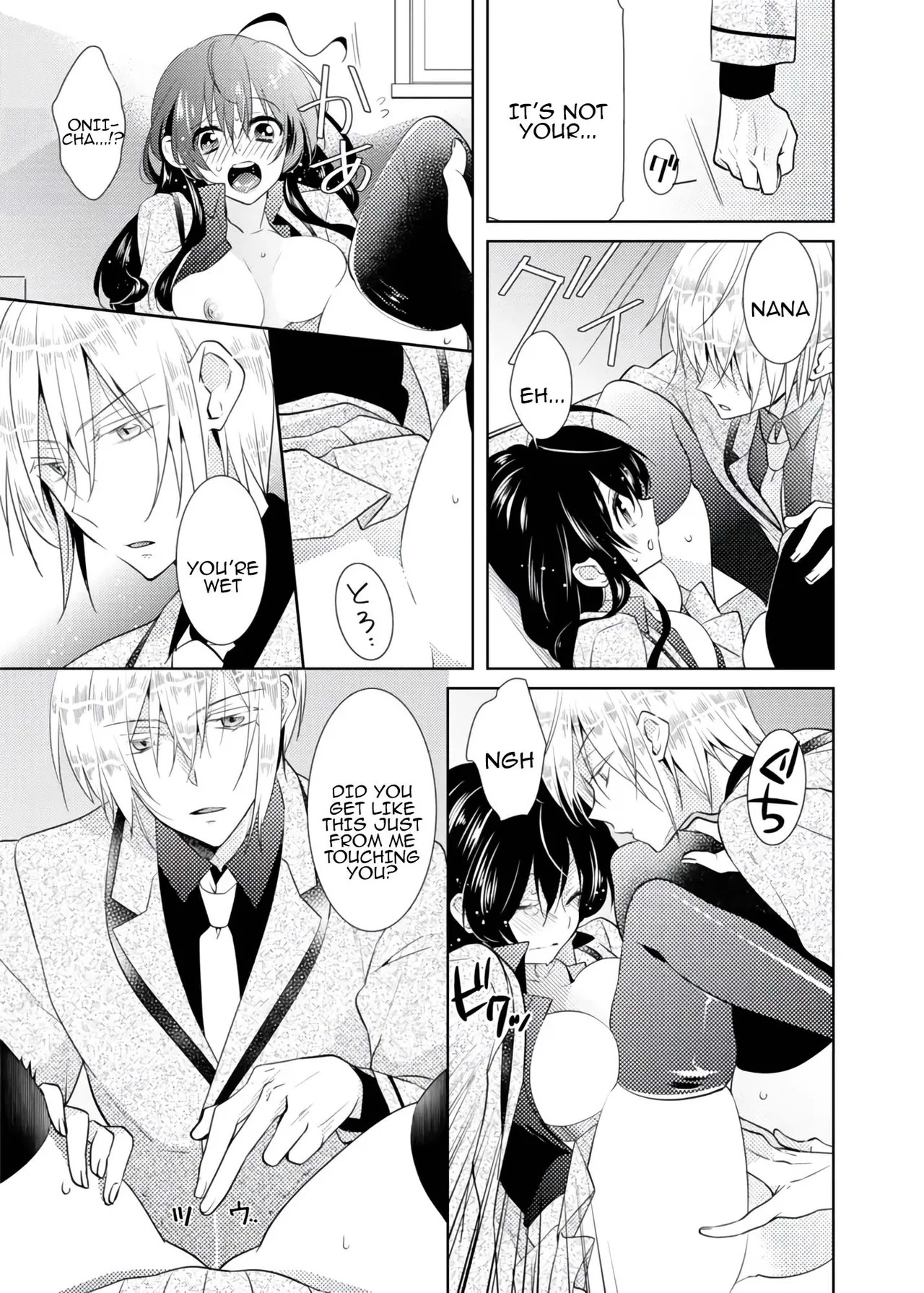 [Satoru] nikutai change. ～Oni-chan no karada de iku nante!!～ | Body change. ~ Cumming with Onii-chan's body!!～2 [Tenuous Scans] - Page 10