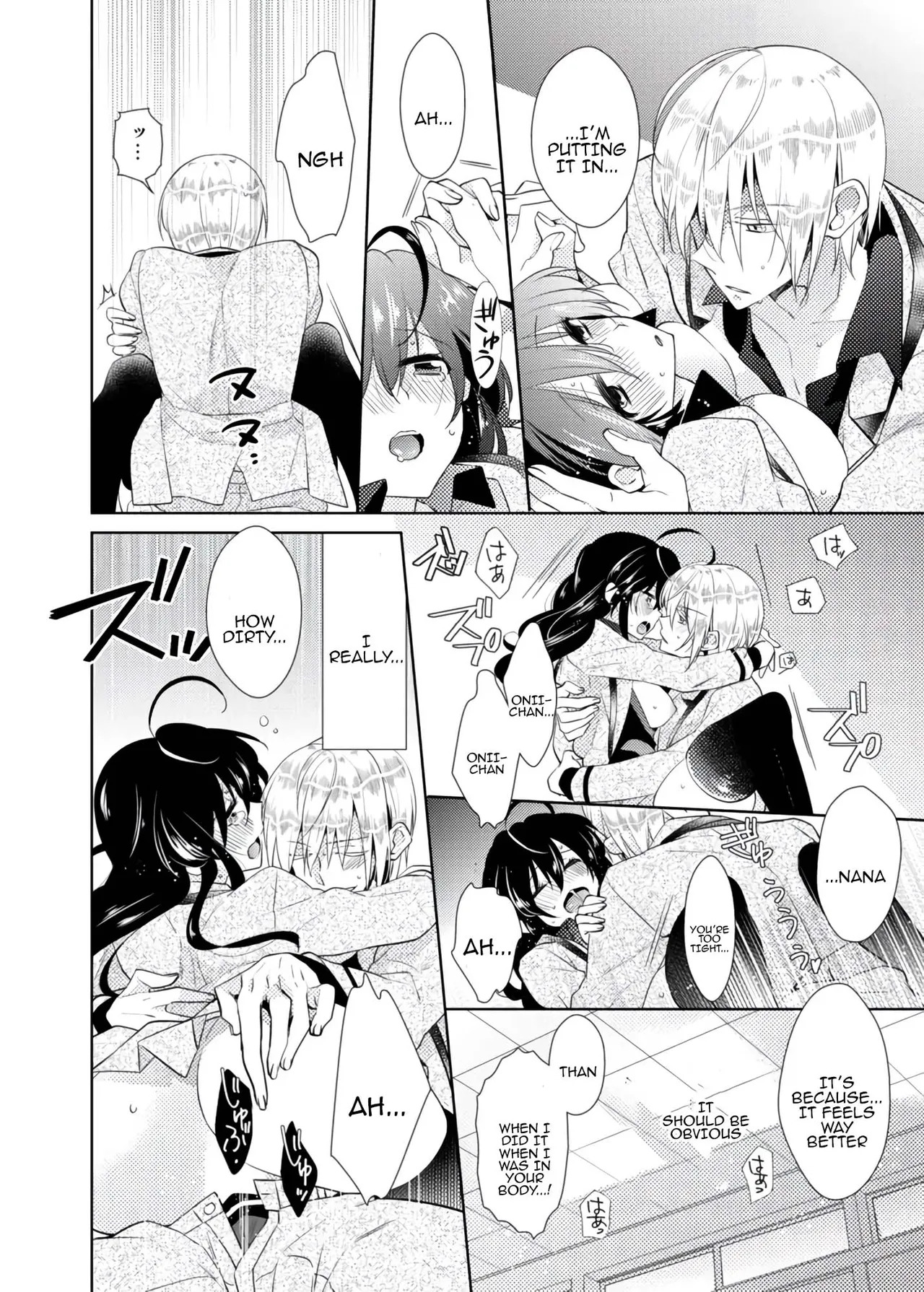 [Satoru] nikutai change. ～Oni-chan no karada de iku nante!!～ | Body change. ~ Cumming with Onii-chan's body!!～2 [Tenuous Scans] - Page 13