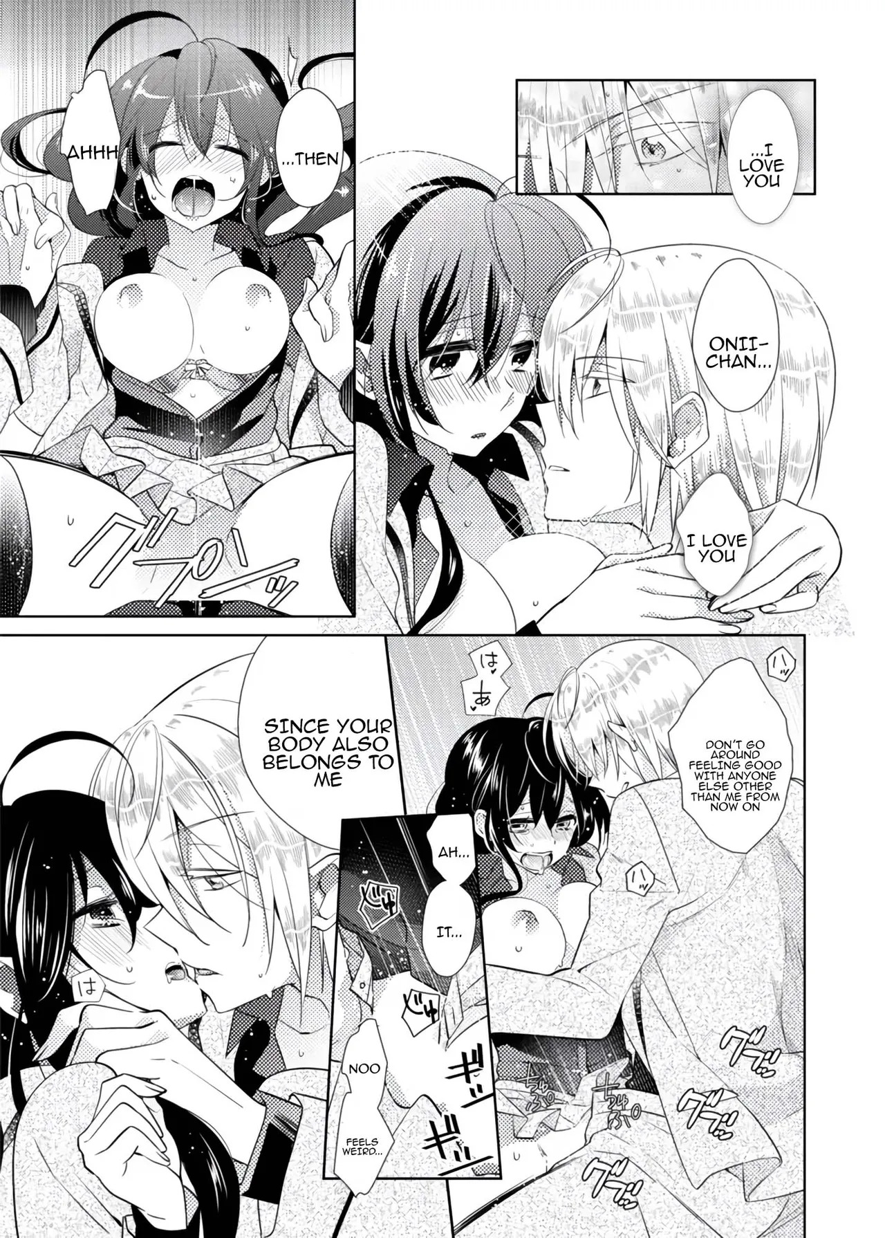 [Satoru] nikutai change. ～Oni-chan no karada de iku nante!!～ | Body change. ~ Cumming with Onii-chan's body!!～2 [Tenuous Scans] - Page 14