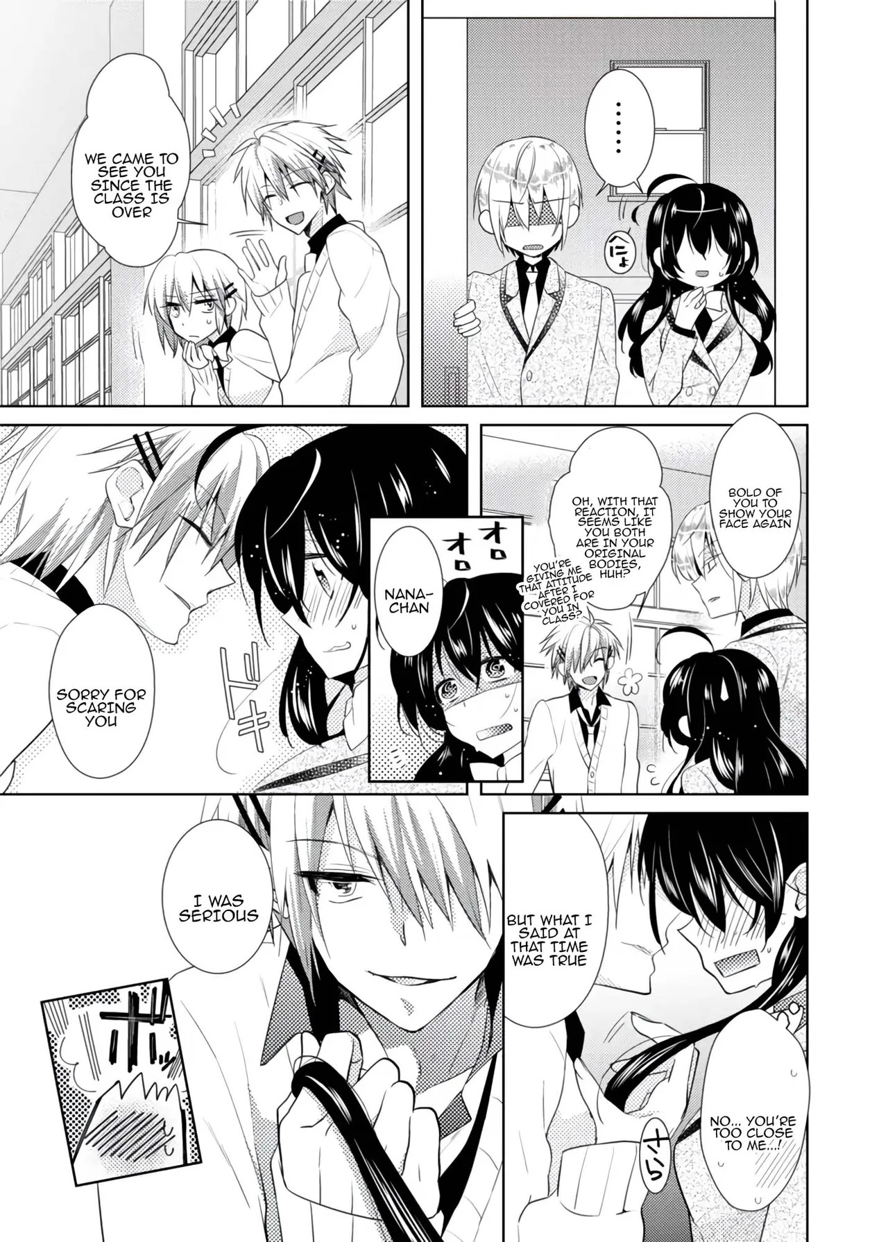 [Satoru] nikutai change. ～Oni-chan no karada de iku nante!!～ | Body change. ~ Cumming with Onii-chan's body!!～2 [Tenuous Scans] - Page 16