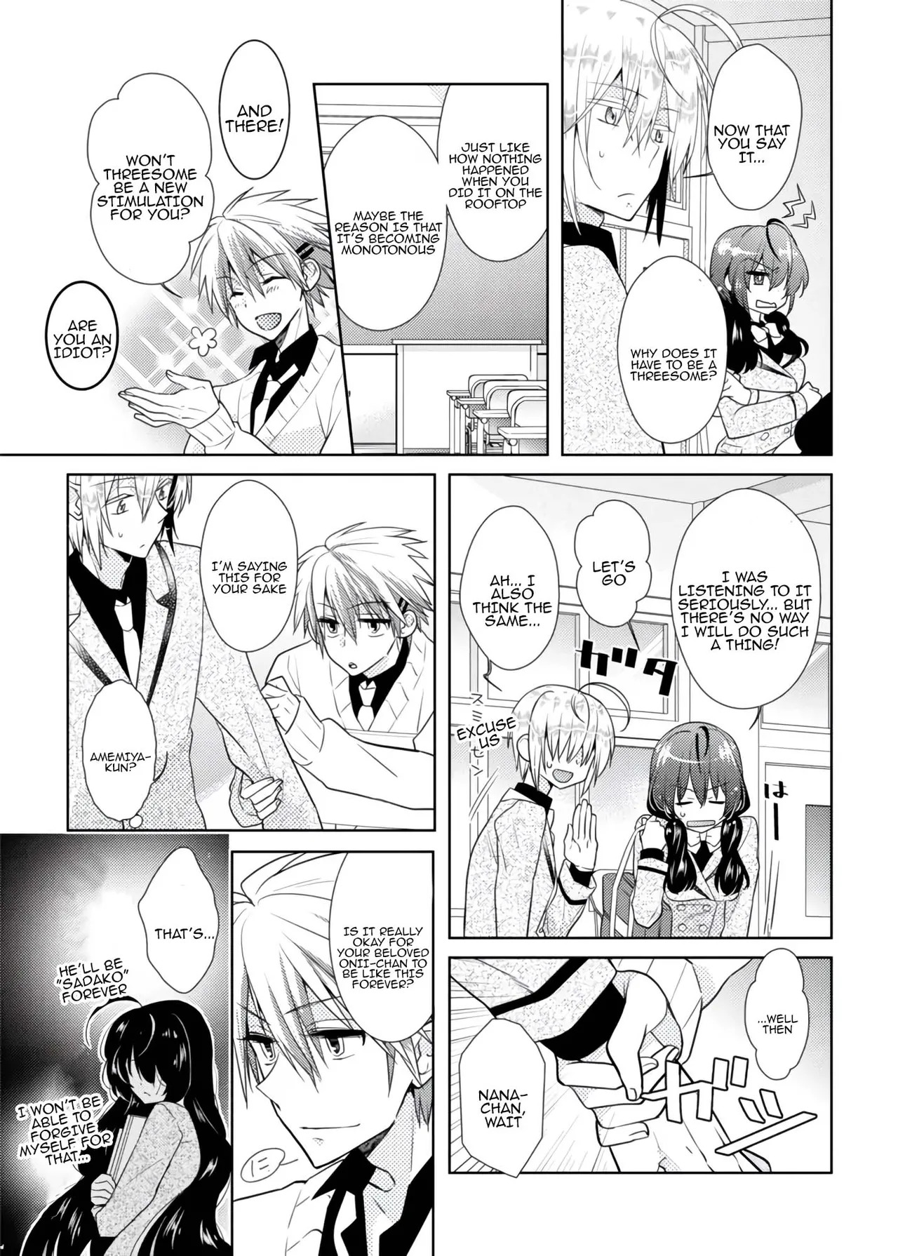 [Satoru] nikutai change. ～Oni-chan no karada de iku nante!!～ | Body change. ~ Cumming with Onii-chan's body!!～2 [Tenuous Scans] - Page 24