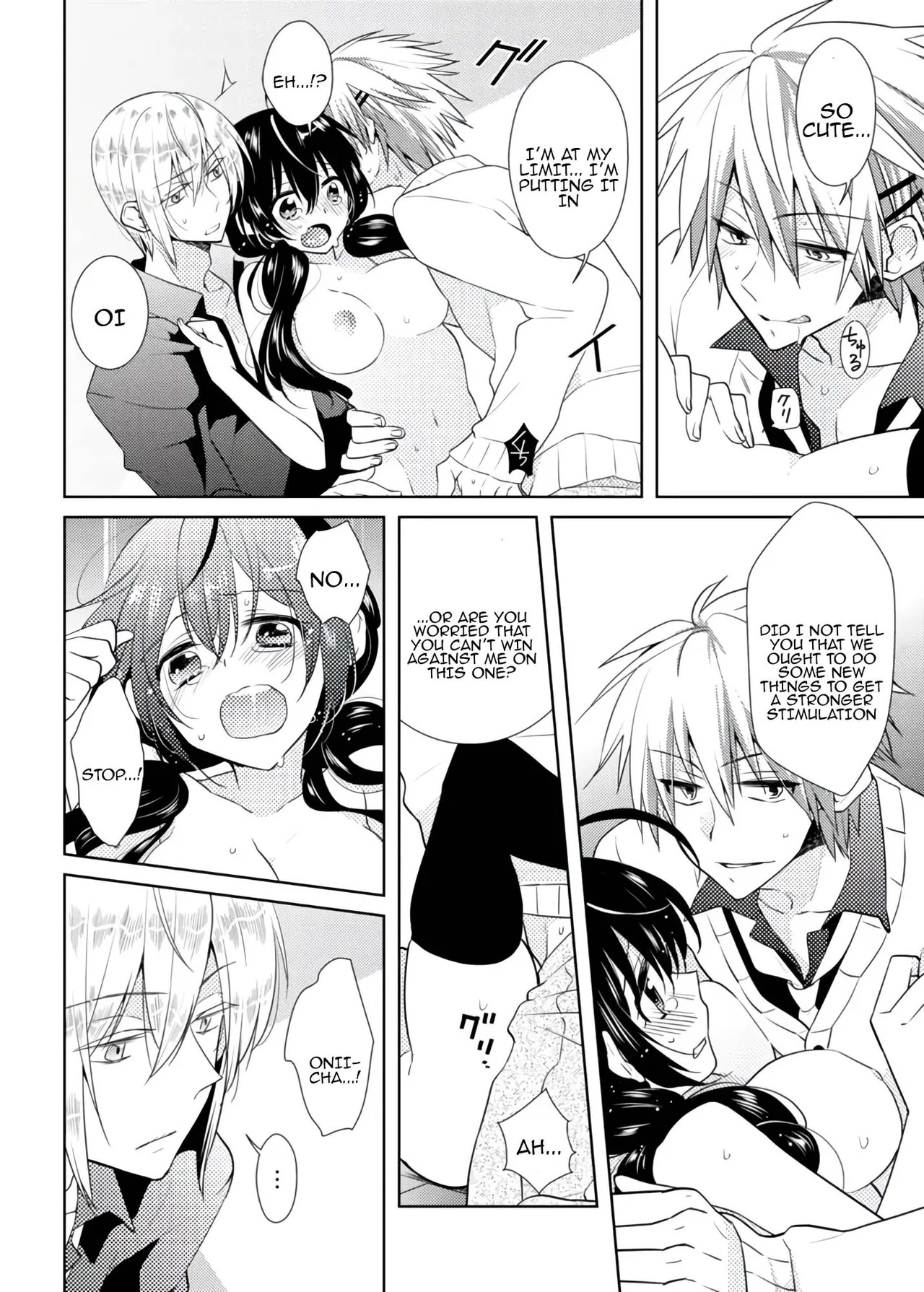 [Satoru] nikutai change. ～Oni-chan no karada de iku nante!!～ | Body change. ~ Cumming with Onii-chan's body!!～2 [Tenuous Scans] - Page 33