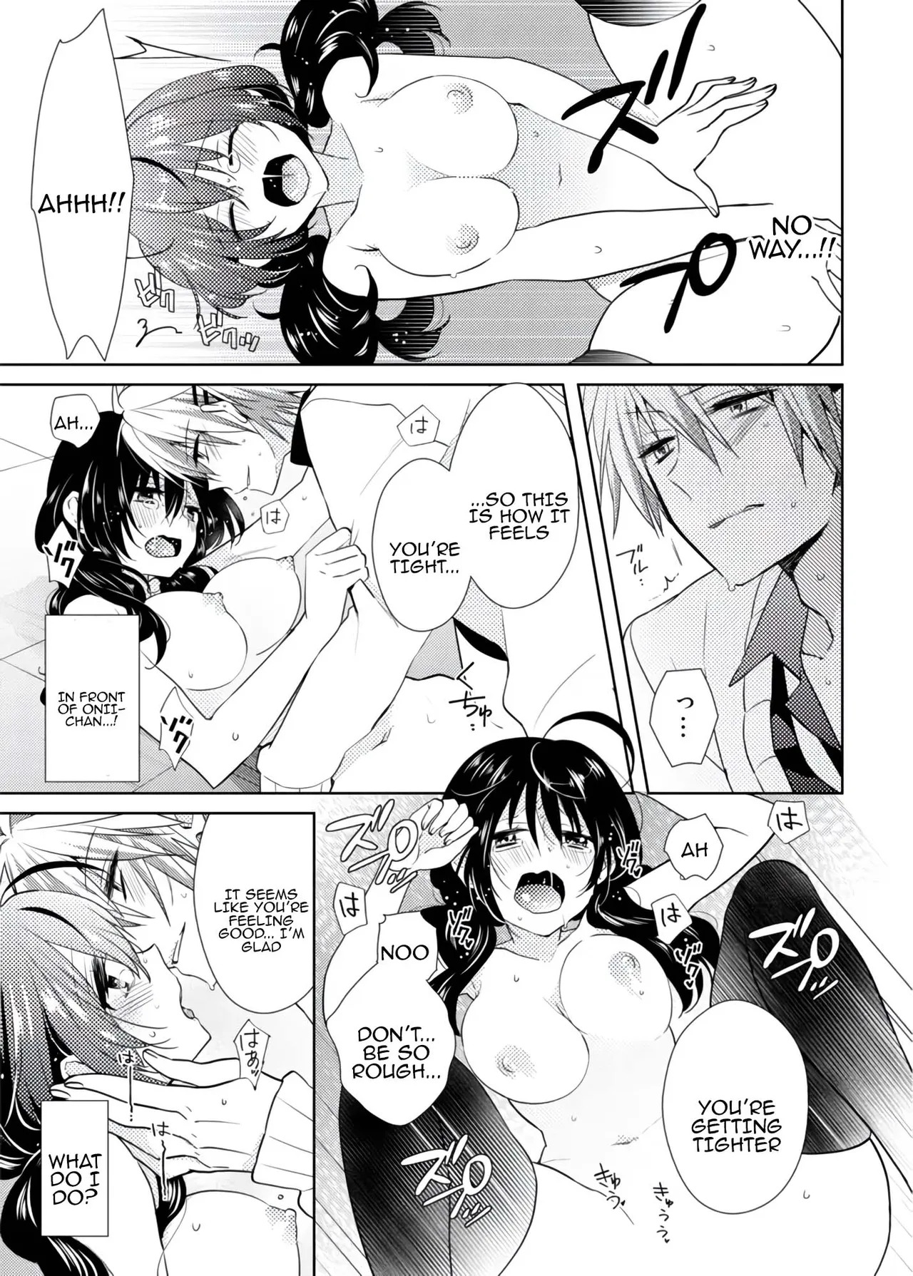 [Satoru] nikutai change. ～Oni-chan no karada de iku nante!!～ | Body change. ~ Cumming with Onii-chan's body!!～2 [Tenuous Scans] - Page 34