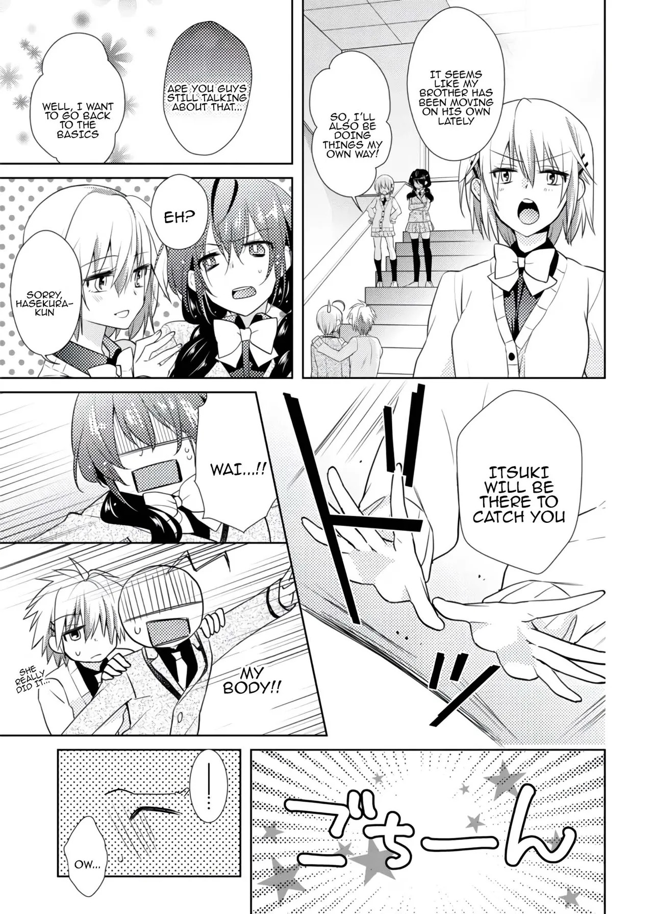 [Satoru] nikutai change. ～Oni-chan no karada de iku nante!!～ | Body change. ~ Cumming with Onii-chan's body!!～2 [Tenuous Scans] - Page 42