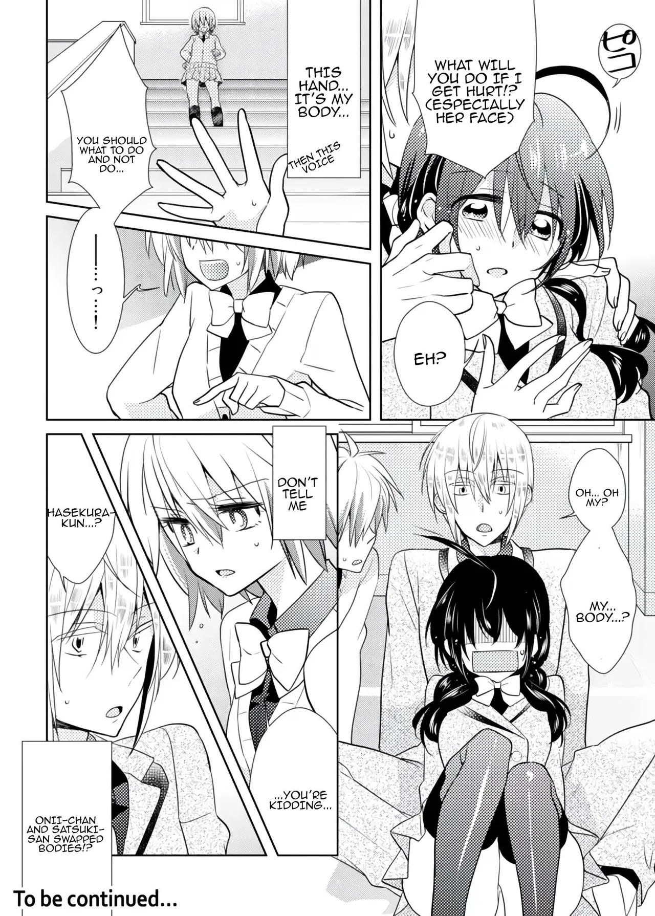 [Satoru] nikutai change. ～Oni-chan no karada de iku nante!!～ | Body change. ~ Cumming with Onii-chan's body!!～2 [Tenuous Scans] - Page 43