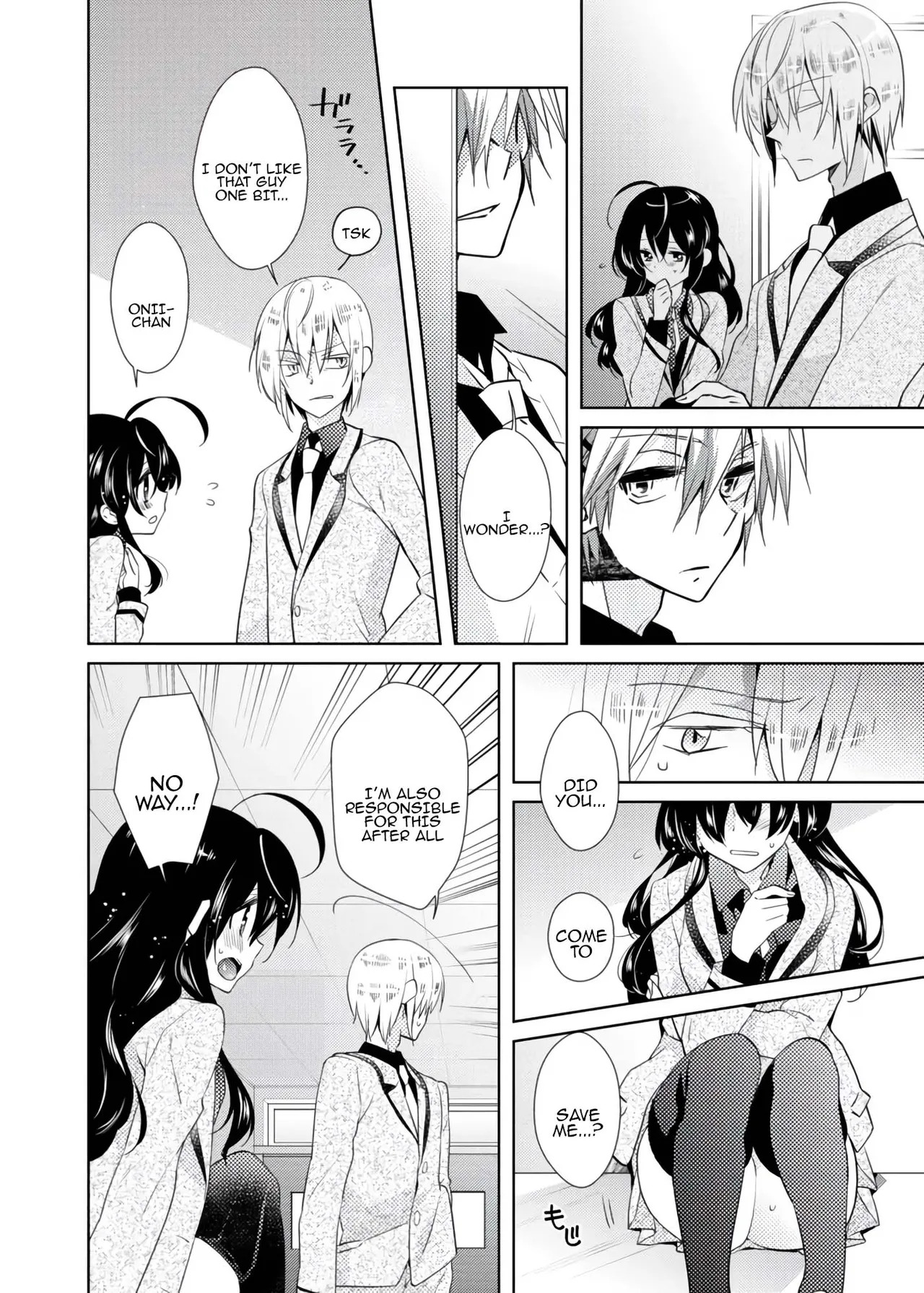 [Satoru] nikutai change. ～Oni-chan no karada de iku nante!!～ | Body change. ~ Cumming with Onii-chan's body!!～2 [Tenuous Scans] - Page 9
