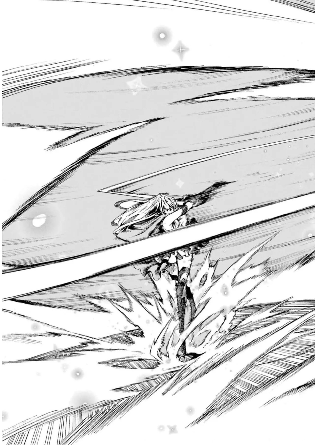 [Takahiro × Toru Kei] Gokusotsu Kraken Volume 2 - Page 111