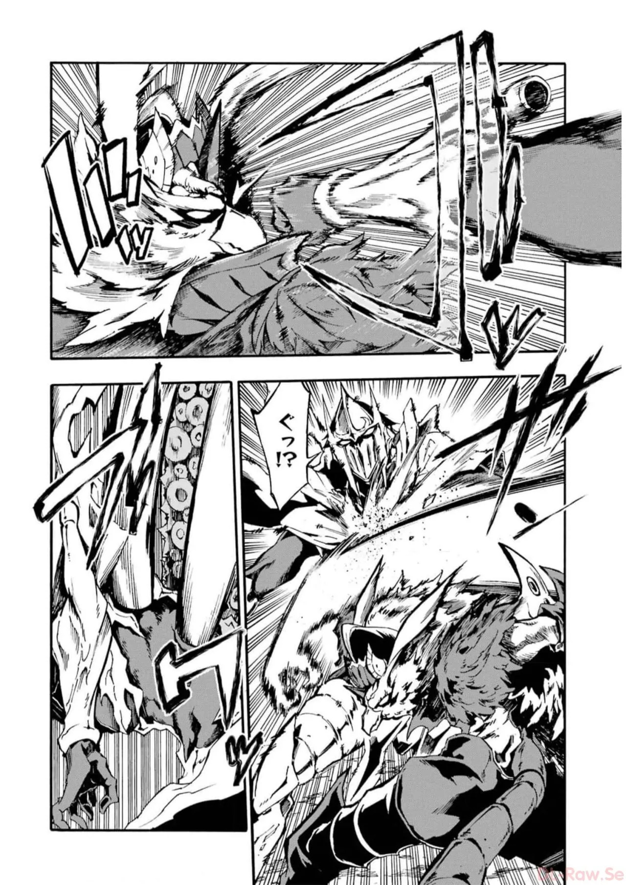 [Takahiro × Toru Kei] Gokusotsu Kraken Volume 2 - Page 150