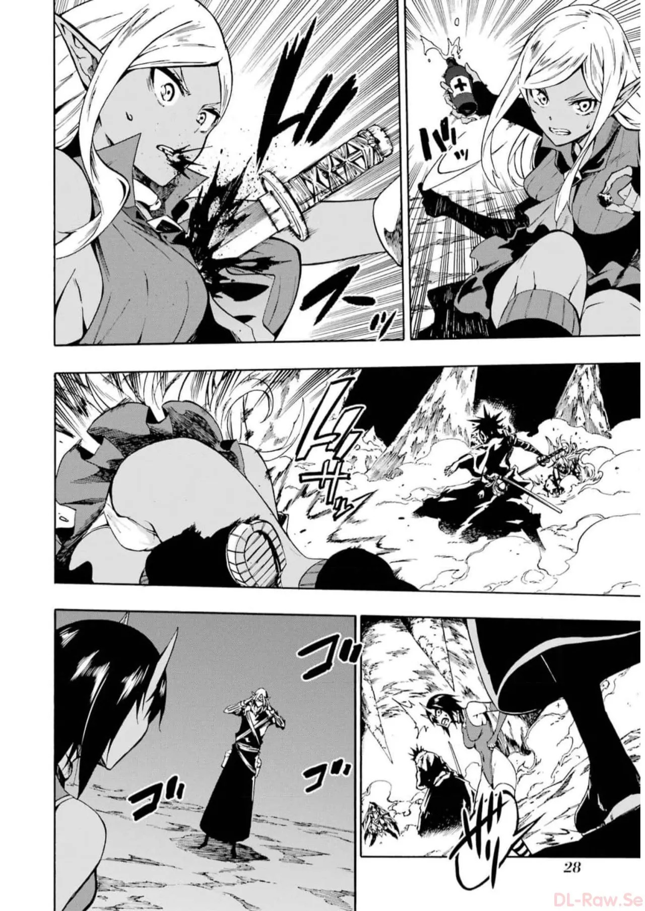 [Takahiro × Toru Kei] Gokusotsu Kraken Volume 2 - Page 30