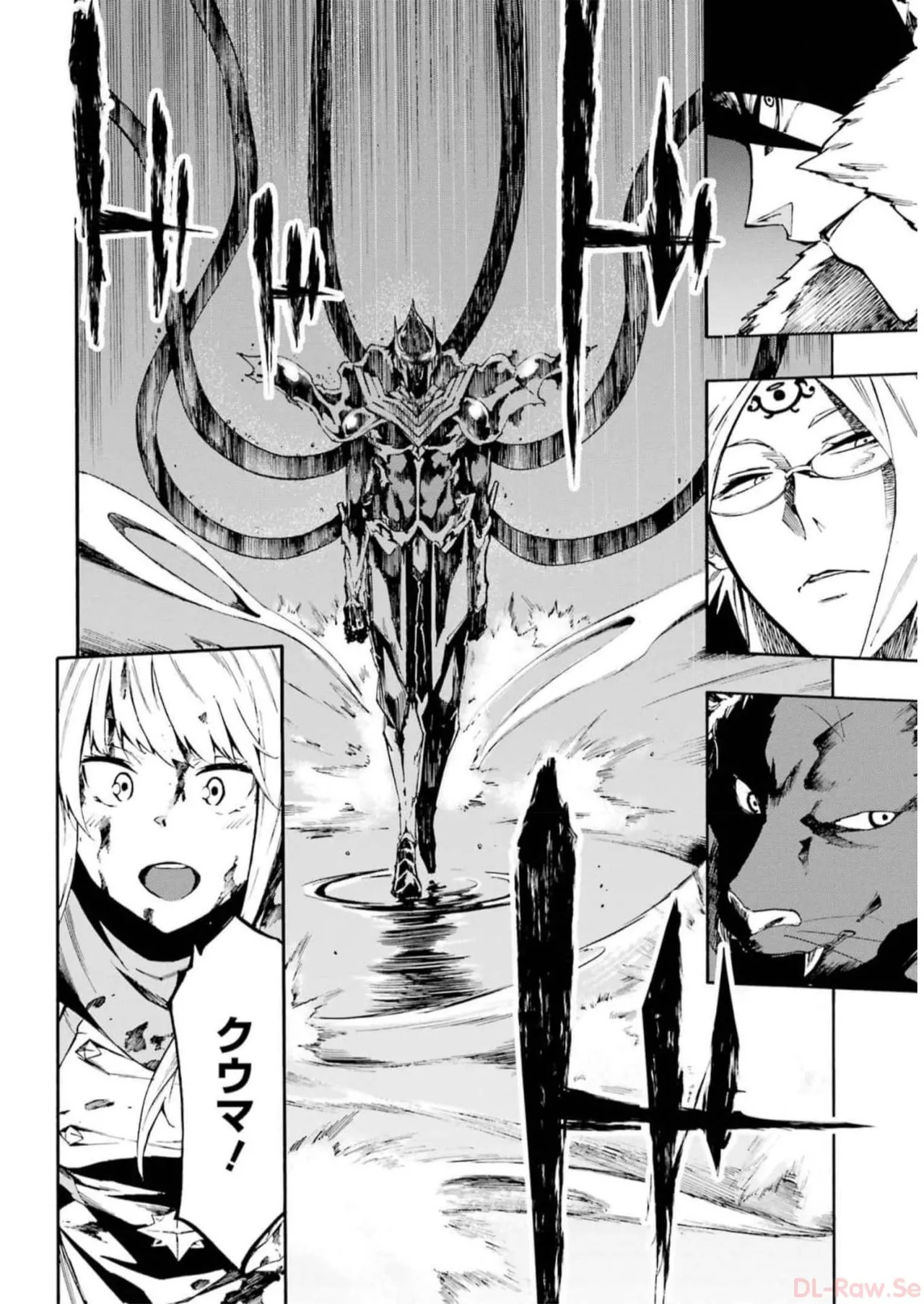 [Takahiro × Toru Kei] Gokusotsu Kraken Volume 2 - Page 42